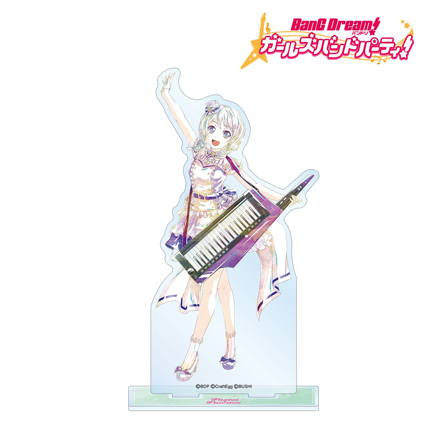 バンドリ! ガールズバンドパーティ! 若宮 イヴ Ani-Art 第4弾 BIGアクリルスタンド Image 2 | AniSmile
