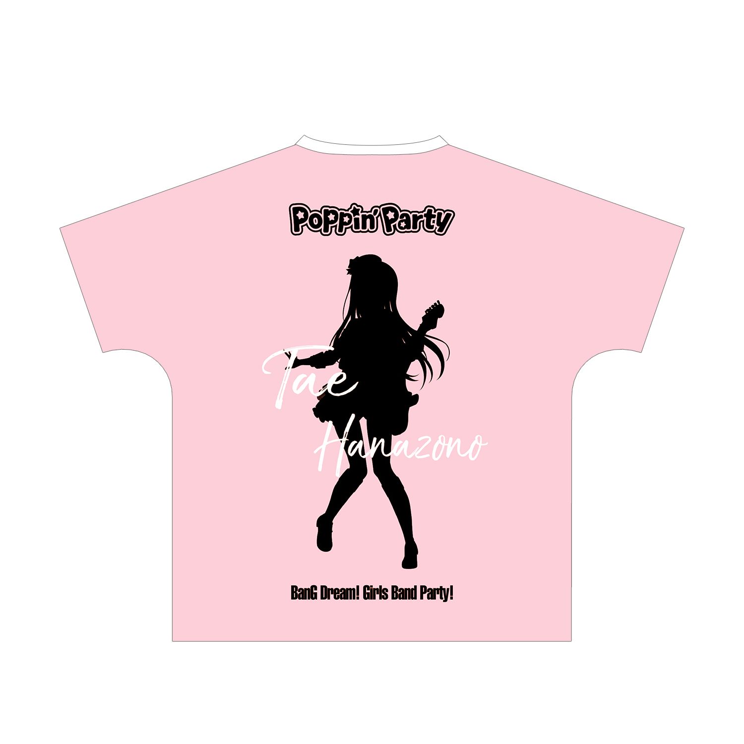 BanG Dream! ガールズバンドパーティ! 花園 たえ Ani-Art フルグラフィックTシャツ vol.3ユニセックス(サイズ/S) 画像 2 | AniSmile