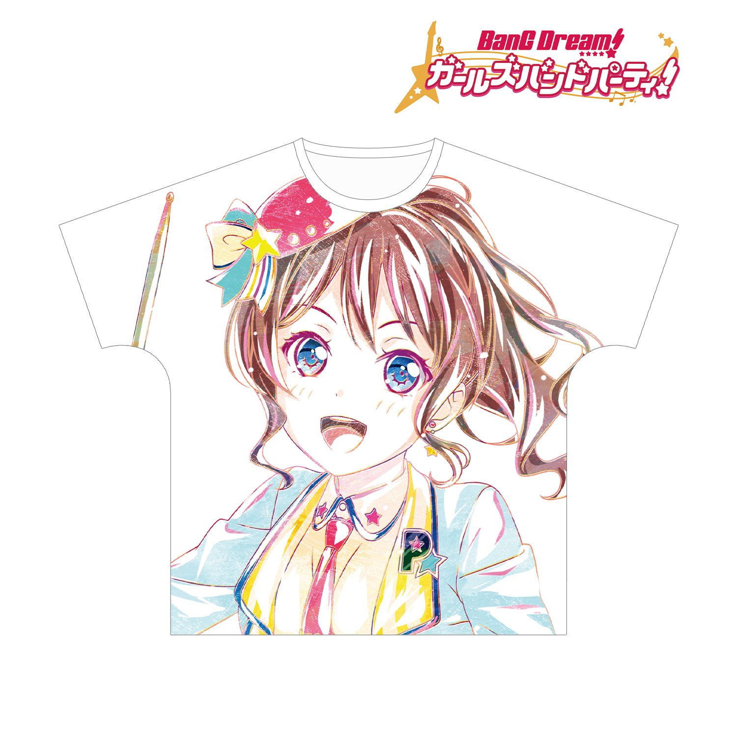 BanG Dream! ガールズバンドパーティ! 山吹 沙綾 Ani-Art フルグラフィックTシャツ vol.3ユニセックス(サイズ/S) 画像 2 | AniSmile