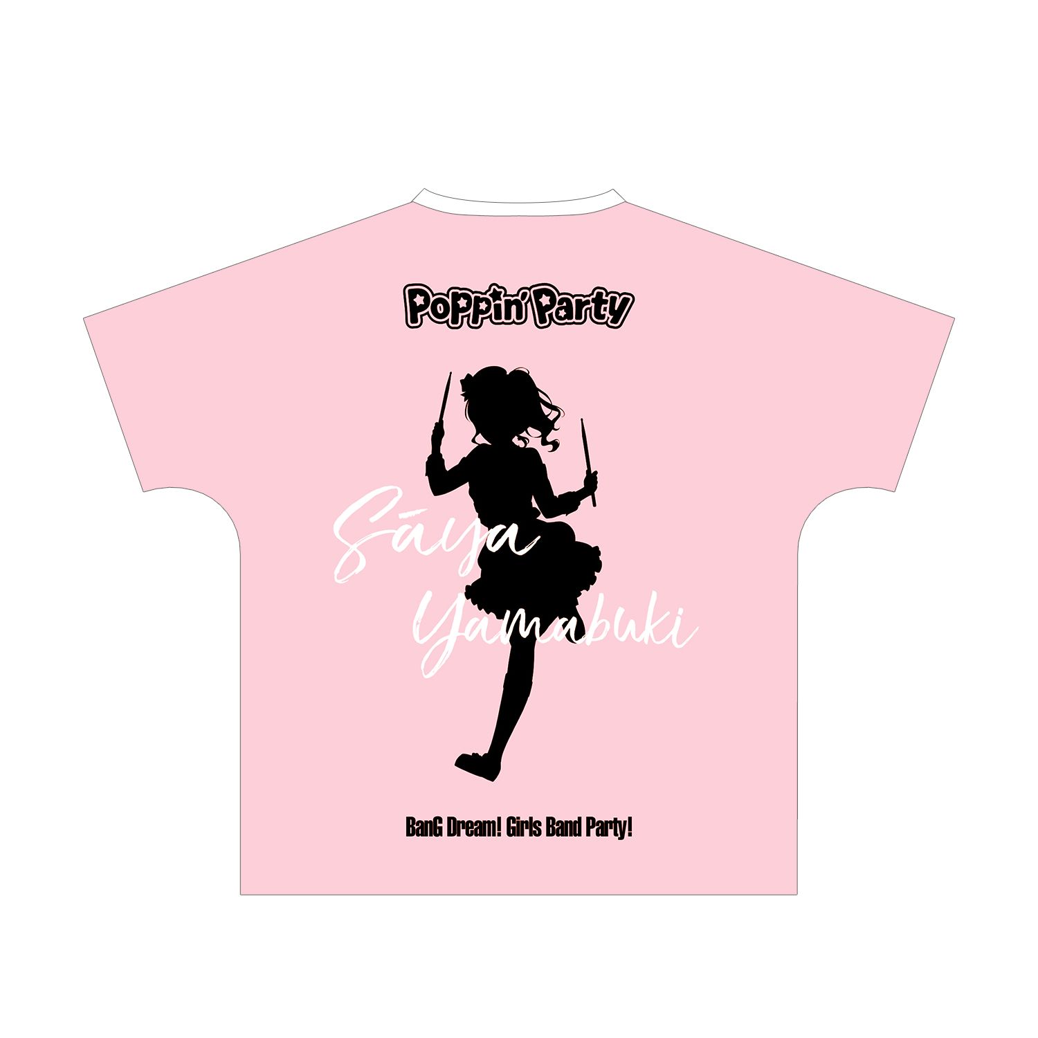 BanG Dream! ガールズバンドパーティ! 山吹 沙綾 Ani-Art フルグラフィックTシャツ vol.3ユニセックス(サイズ/M) 画像 2 | AniSmile