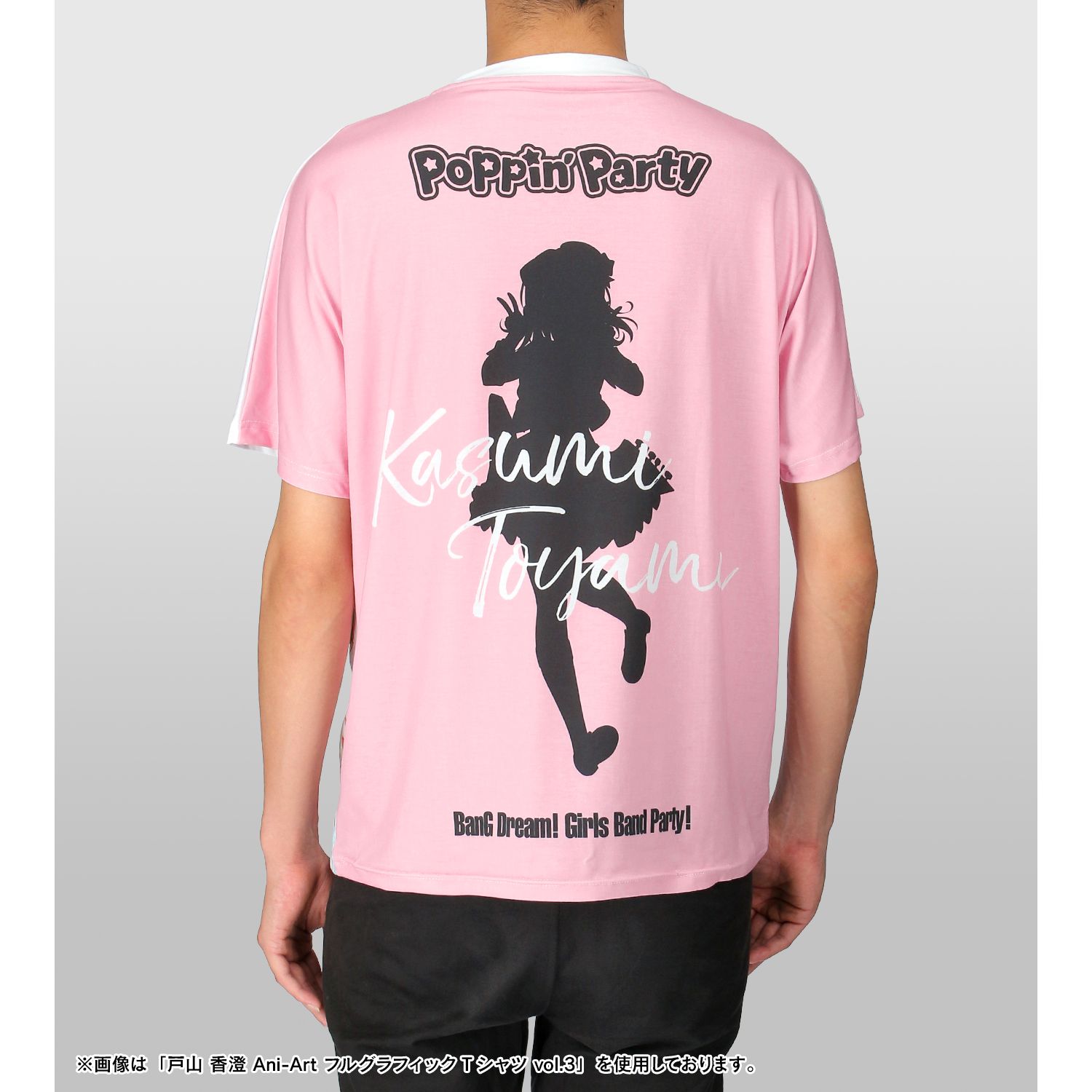 BanG Dream! ガールズバンドパーティ! 山吹 沙綾 Ani-Art フルグラフィックTシャツ vol.3ユニセックス(サイズ/XL) 画像 4 | AniSmile