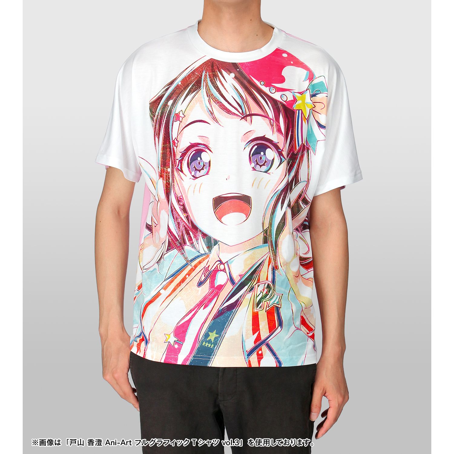 BanG Dream! ガールズバンドパーティ! 山吹 沙綾 Ani-Art フルグラフィックTシャツ vol.3ユニセックス(サイズ/XL) 画像 5 | AniSmile