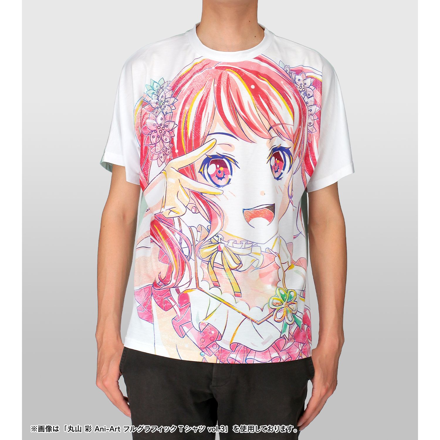 BanG Dream! ガールズバンドパーティ! 氷川 日菜 Ani-Art フルグラフィックTシャツ vol.3ユニセックス(サイズ/S) 画像 4 | AniSmile