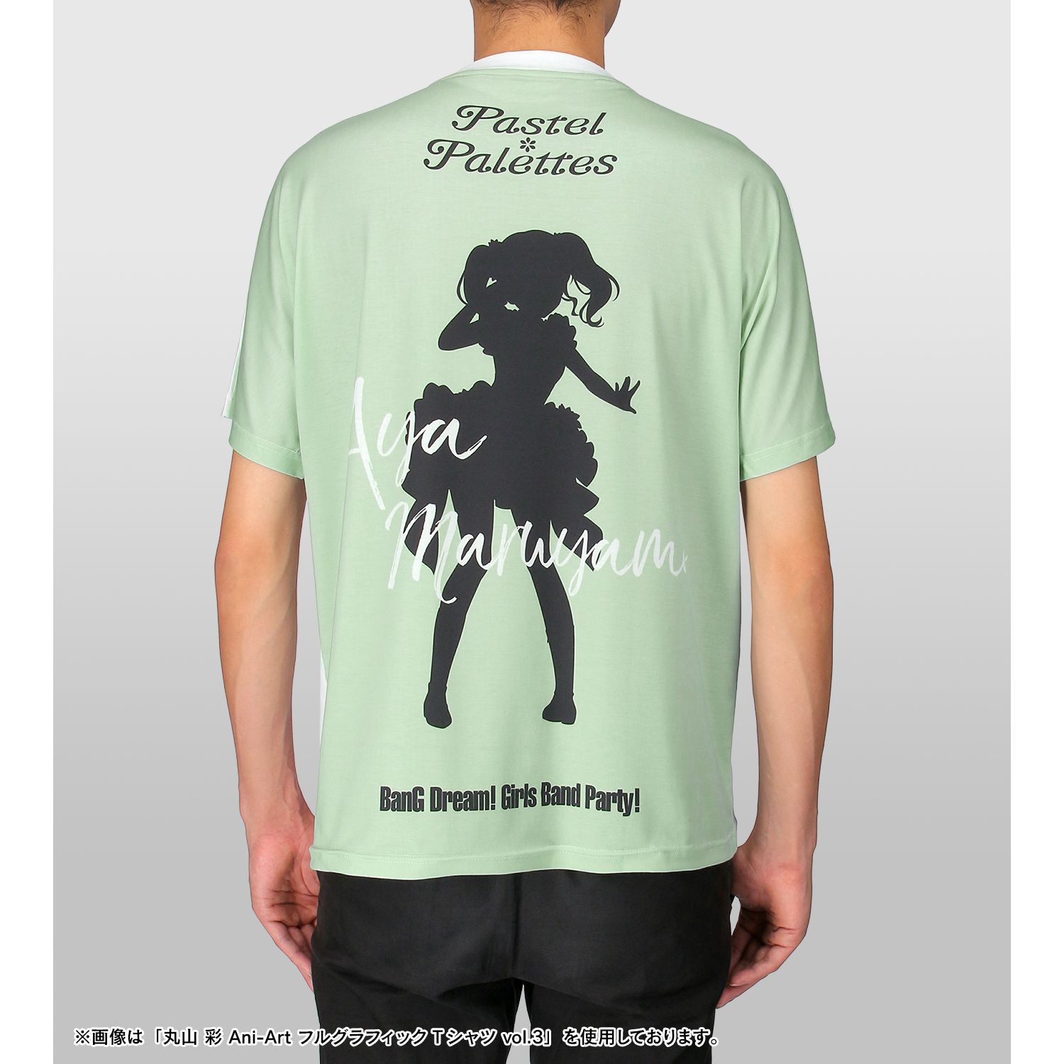 BanG Dream! ガールズバンドパーティ! 白鷺 千聖 Ani-Art フルグラフィックTシャツ vol.3ユニセックス(サイズ/S) 画像 5 | AniSmile