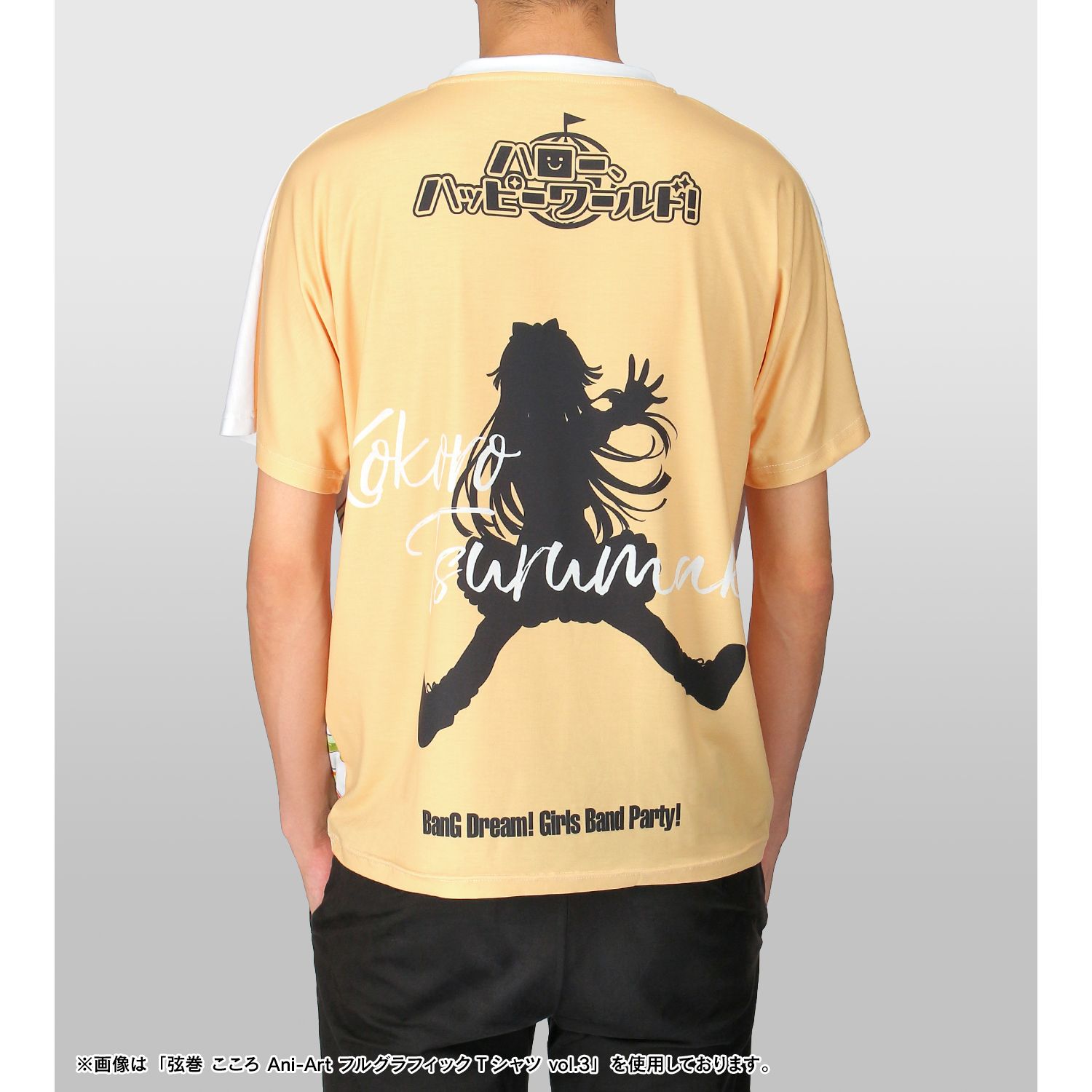 BanG Dream! ガールズバンドパーティ! 松原 花音 Ani-Art フルグラフィックTシャツ vol.3ユニセックス(サイズ/S) 画像 5 | AniSmile
