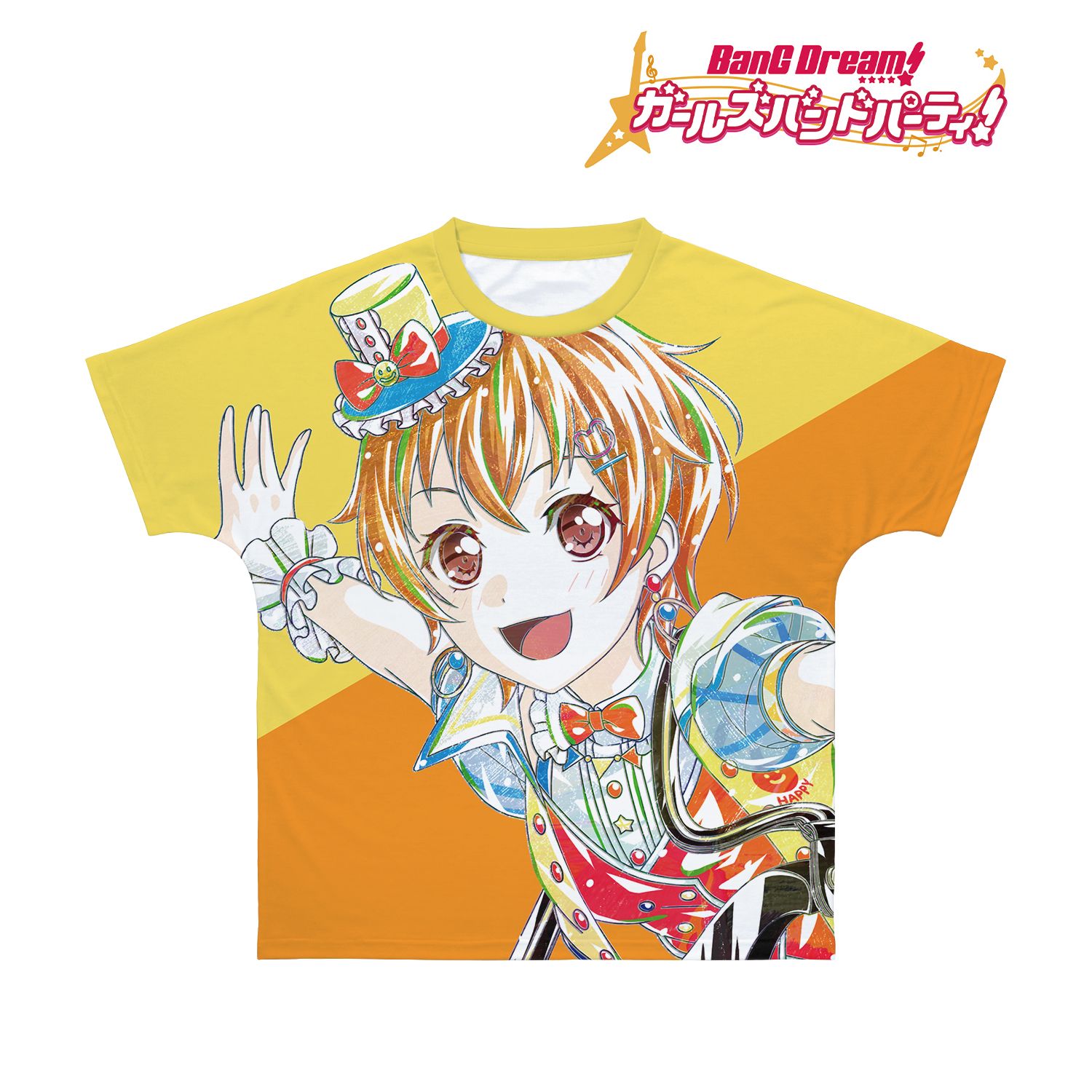 BanG Dream! ガールズバンドパーティ! 北沢 はぐみ Ani-Art 第4弾 フルグラフィックTシャツユニセックス(サイズ/XXXL) 画像 2 | AniSmile