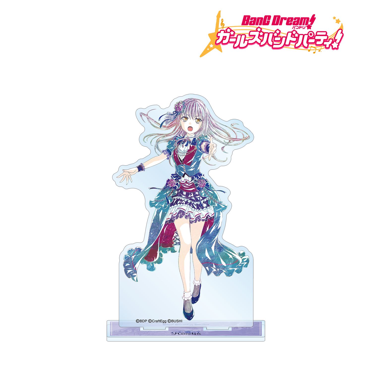バンドリ! ガールズバンドパーティ! 湊 友希那 Ani-Art 第4弾 BIGアクリルスタンド 画像 2 | AniSmile