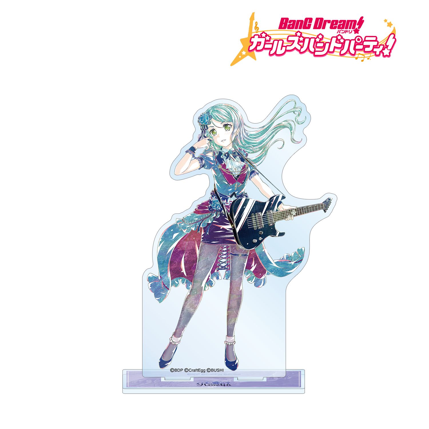バンドリ! ガールズバンドパーティ! 氷川 紗夜 Ani-Art 第4弾 BIGアクリルスタンド Image 2 | AniSmile