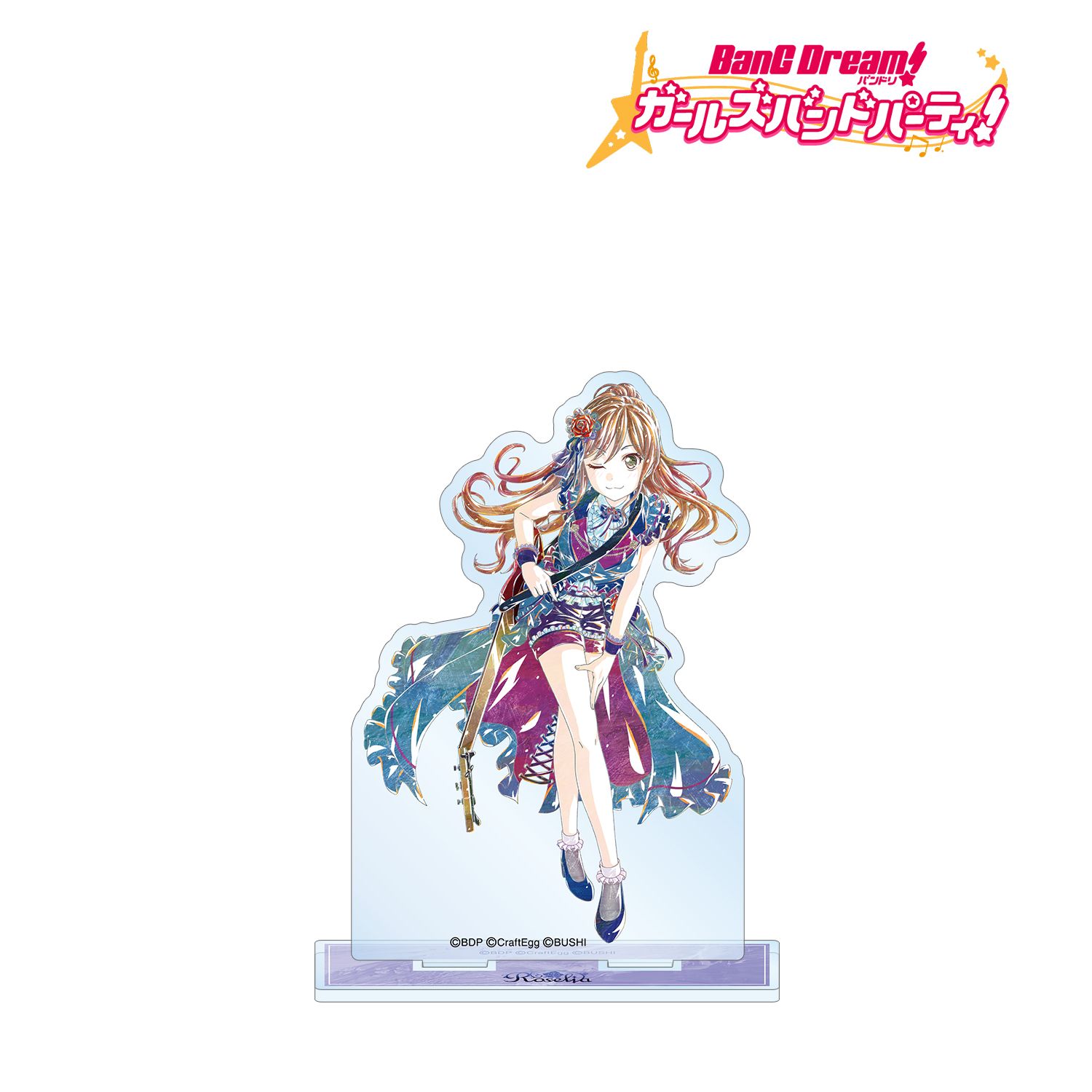 バンドリ! ガールズバンドパーティ! 今井 リサ Ani-Art 第4弾 BIGアクリルスタンド Image 2 | AniSmile