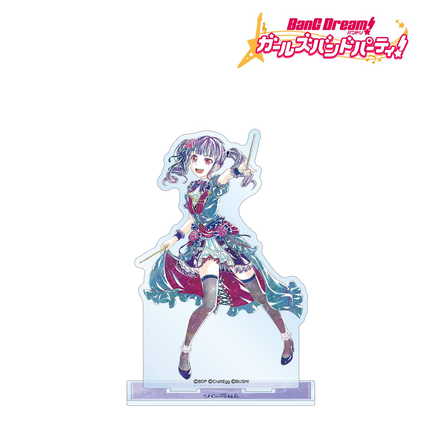 バンドリ! ガールズバンドパーティ! 宇田川 あこ Ani-Art 第4弾 BIGアクリルスタンド Image 2 | AniSmile