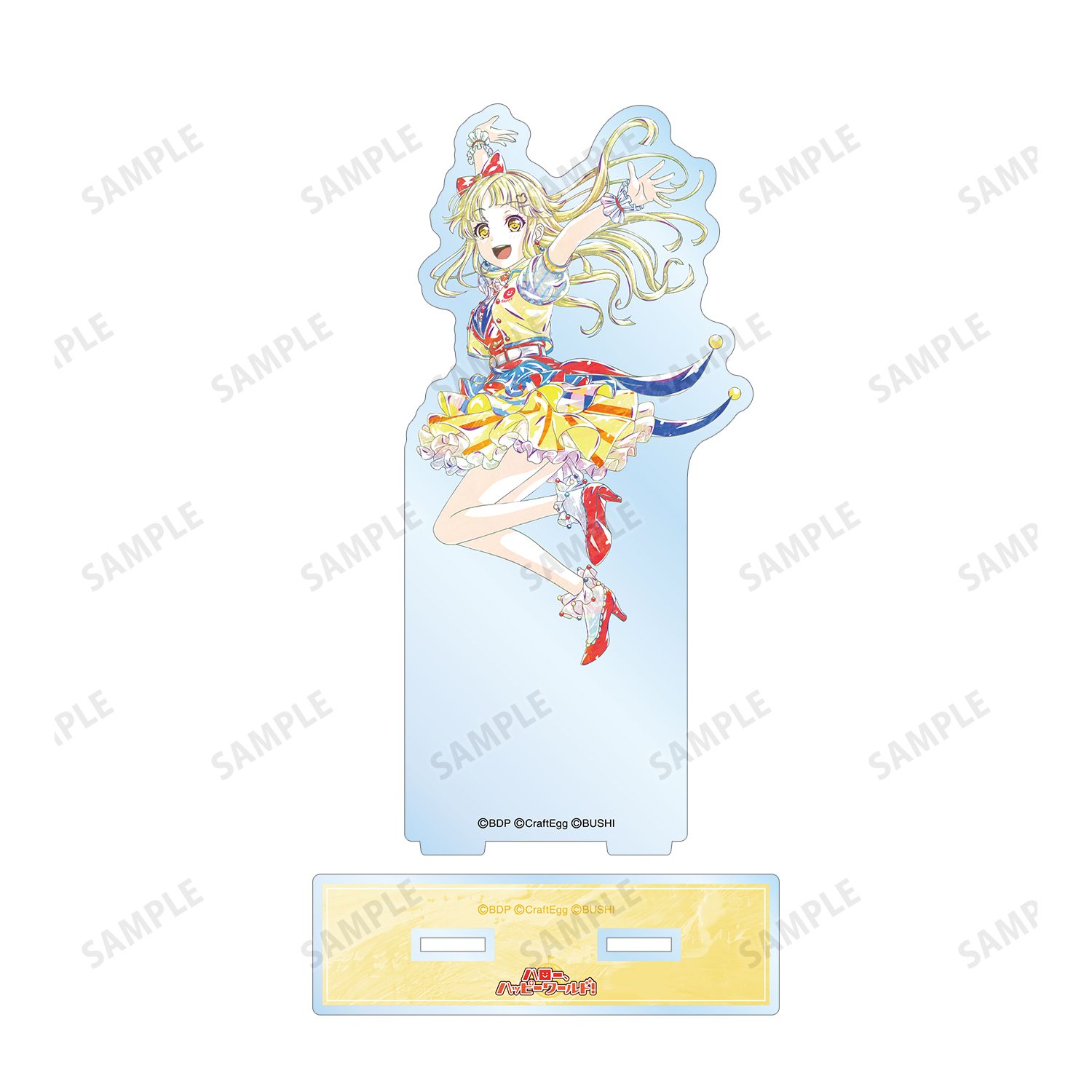 バンドリ! ガールズバンドパーティ! 弦巻 こころ Ani-Art 第4弾 BIGアクリルスタンド Image 3 | AniSmile