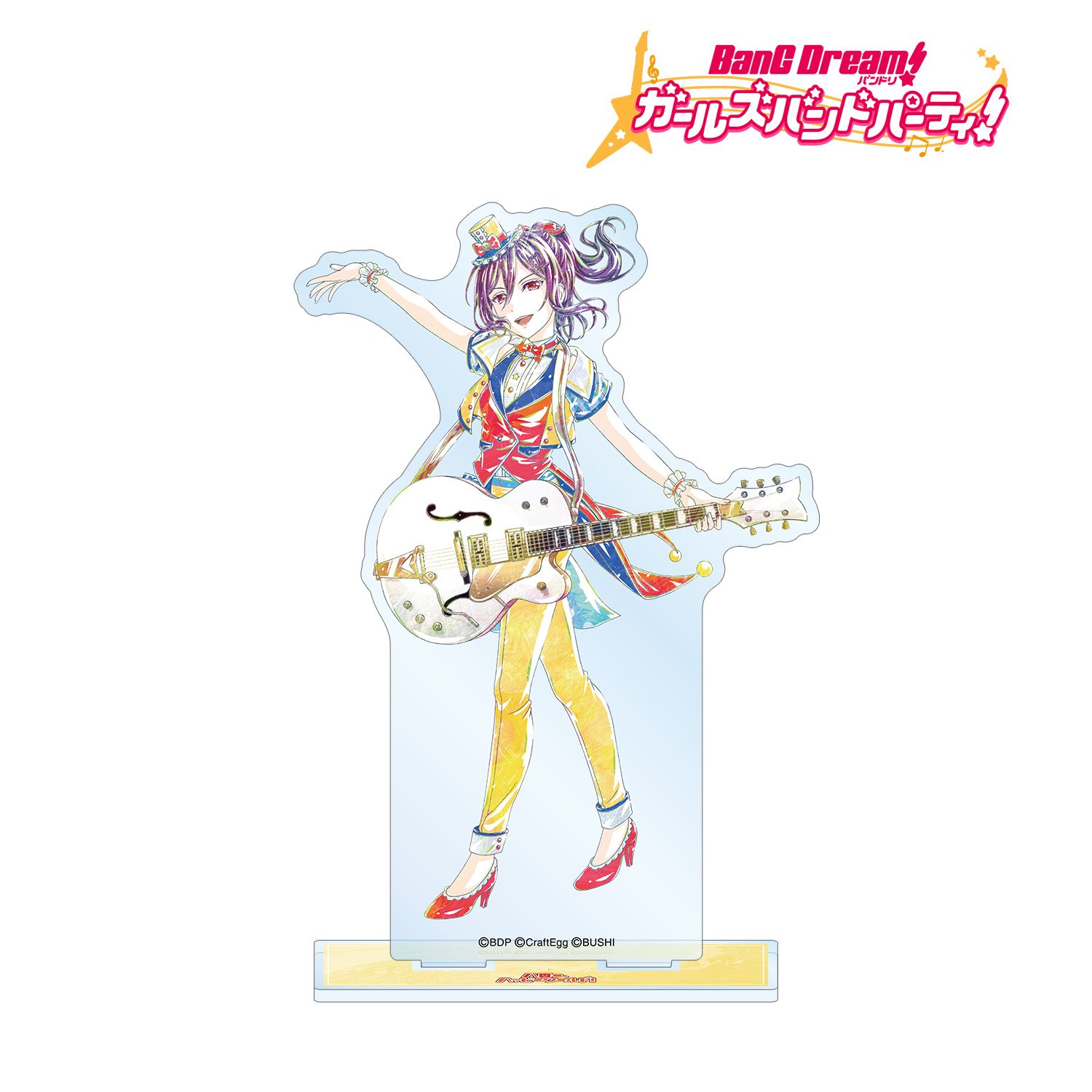 バンドリ! ガールズバンドパーティ! 瀬田 薫 Ani-Art 第4弾 BIGアクリルスタンド Image 2 | AniSmile