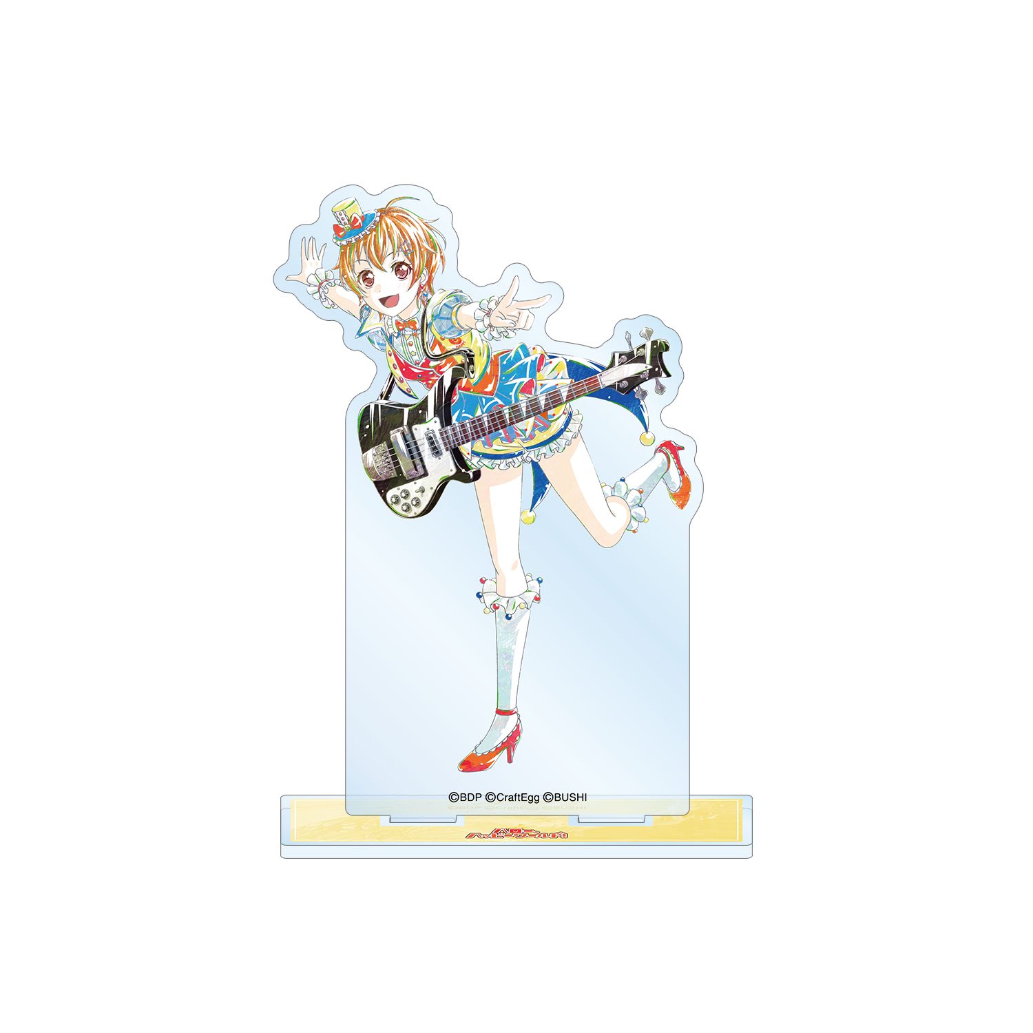 バンドリ! ガールズバンドパーティ! 北沢 はぐみ Ani-Art 第4弾 BIGアクリルスタンド - AniSmile