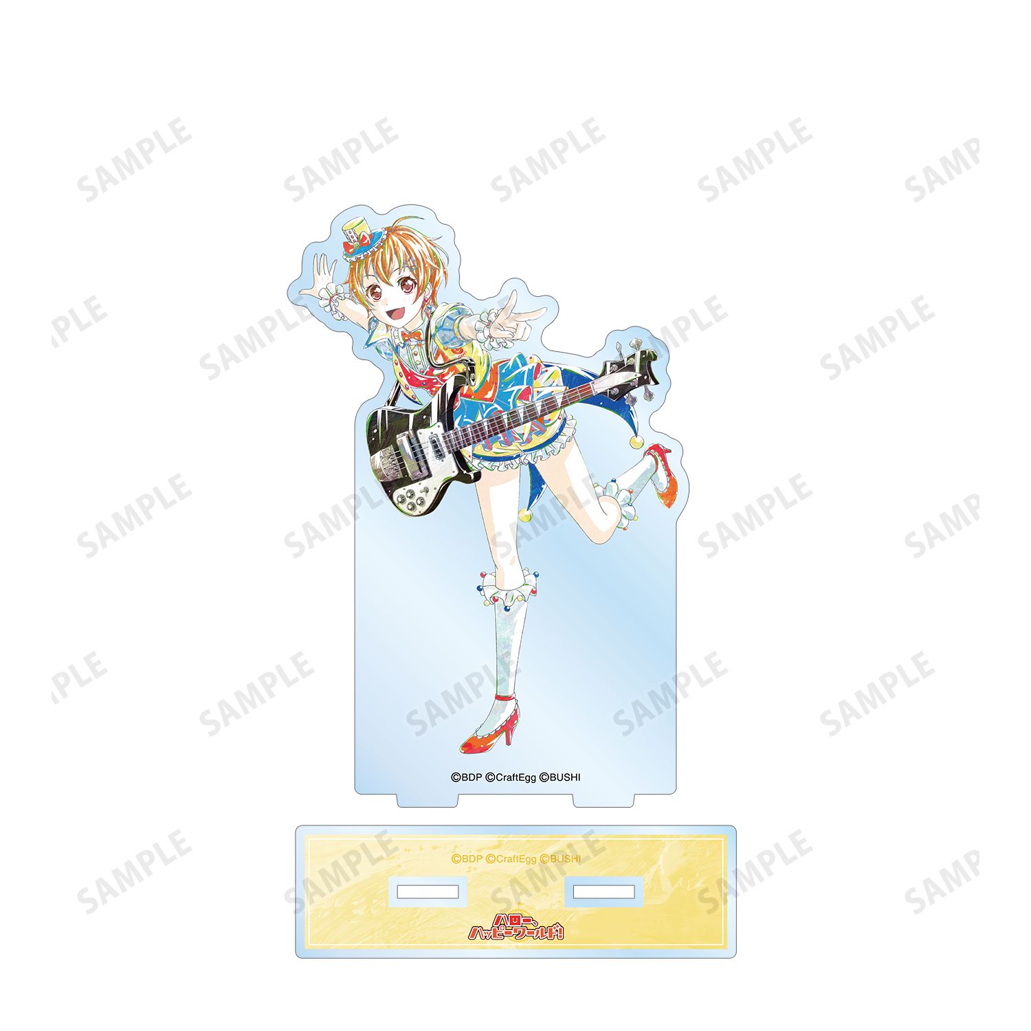 バンドリ! ガールズバンドパーティ! 北沢 はぐみ Ani-Art 第4弾 BIGアクリルスタンド Image 3 | AniSmile
