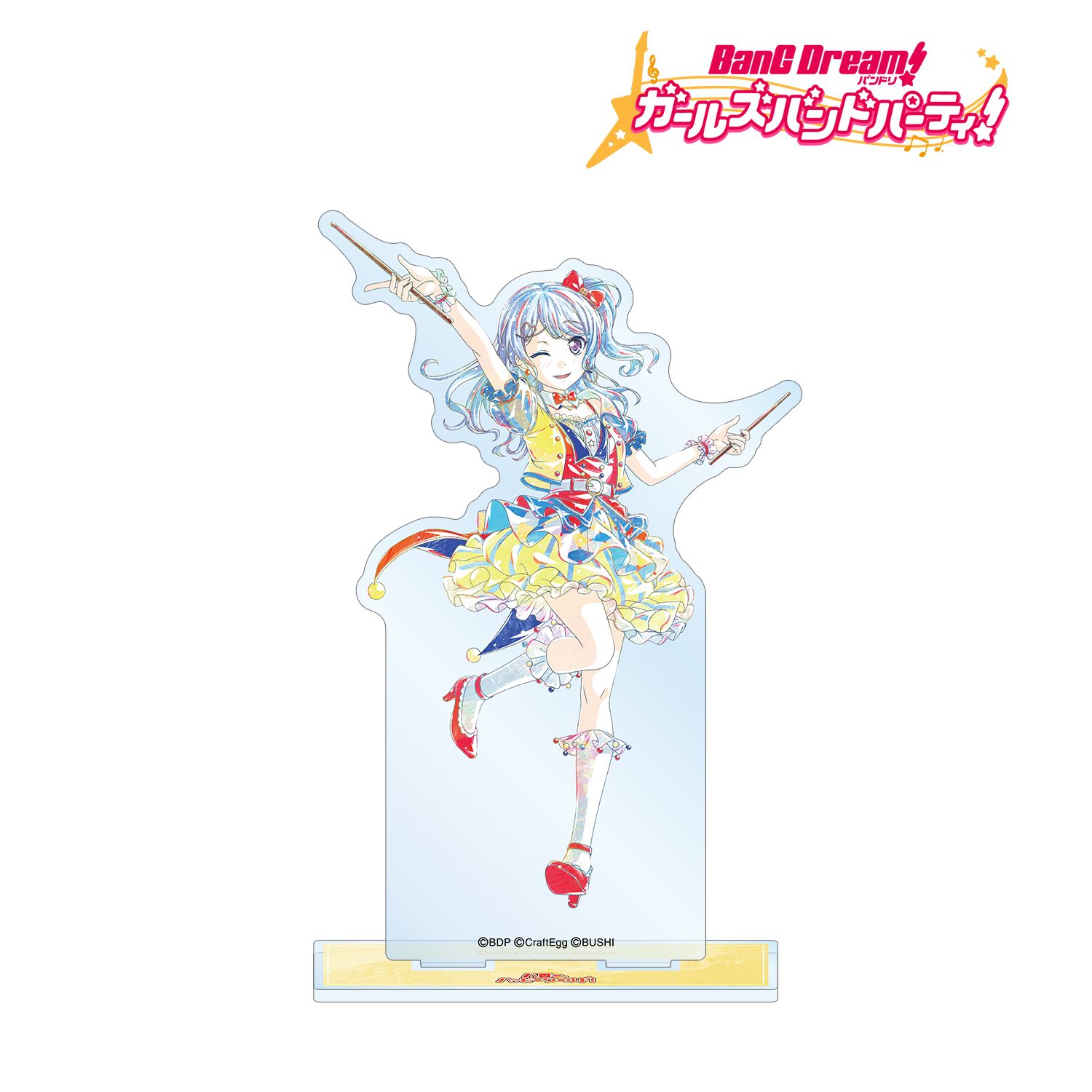 バンドリ! ガールズバンドパーティ! 松原 花音 Ani-Art 第4弾 BIGアクリルスタンド 画像 2 | AniSmile