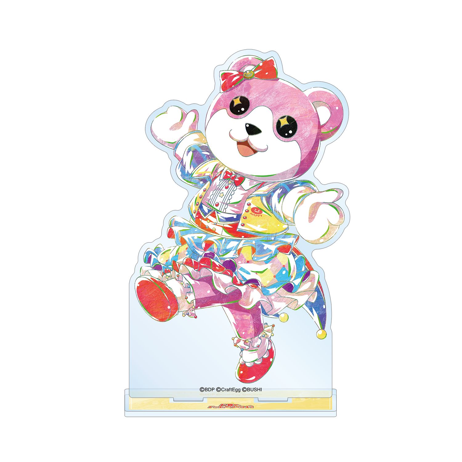 バンドリ! ガールズバンドパーティ! ミッシェル Ani-Art 第4弾 BIGアクリルスタンド - AniSmile