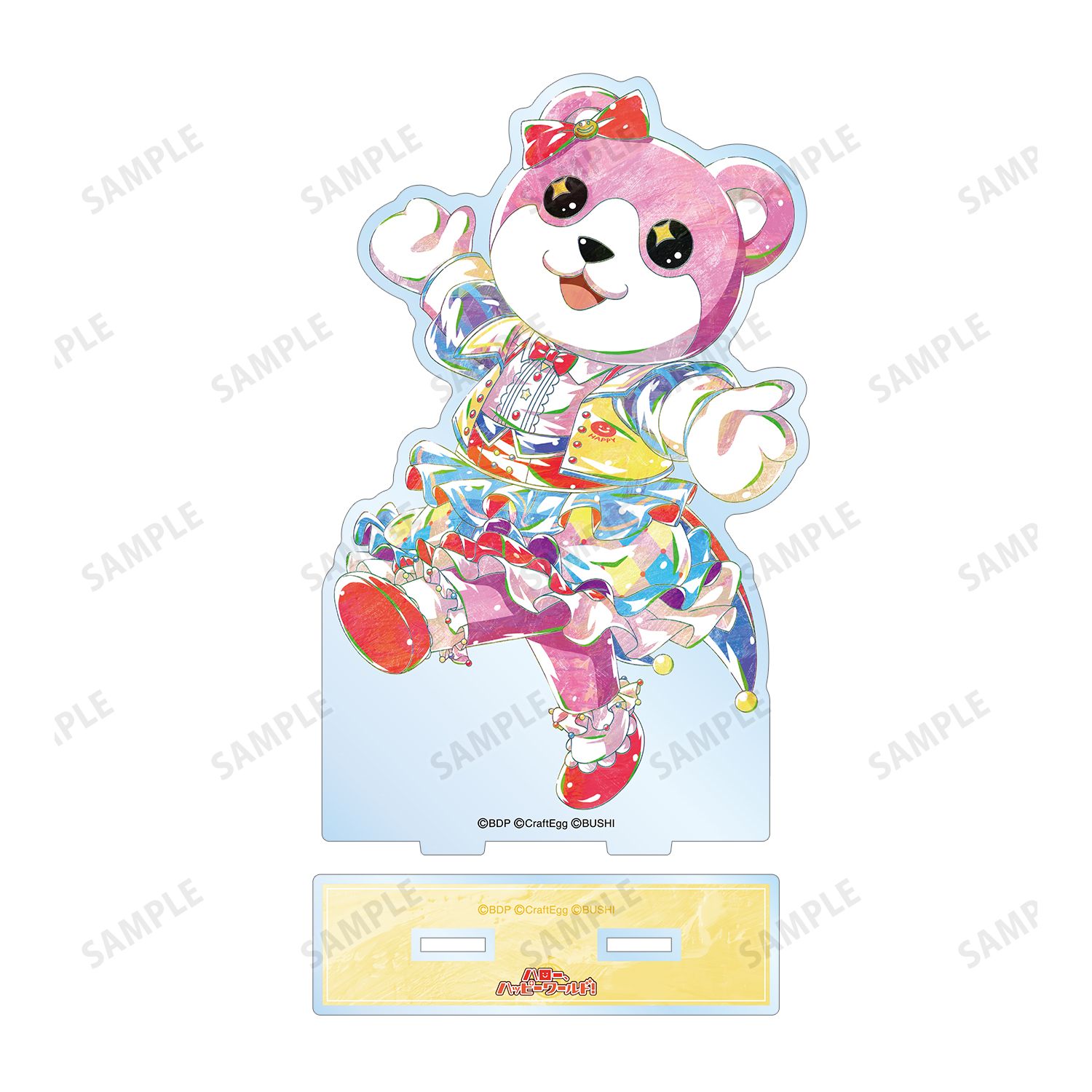 バンドリ! ガールズバンドパーティ! ミッシェル Ani-Art 第4弾 BIGアクリルスタンド Image 3 | AniSmile