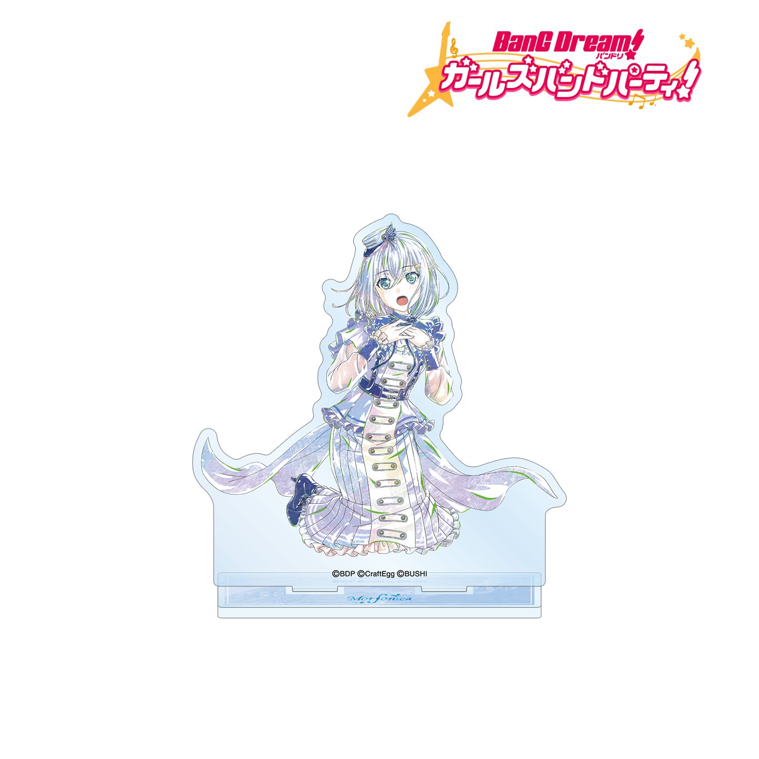 バンドリ! ガールズバンドパーティ! 倉田 ましろ Ani-Art 第4弾 BIGアクリルスタンド 图片 3 | AniSmile