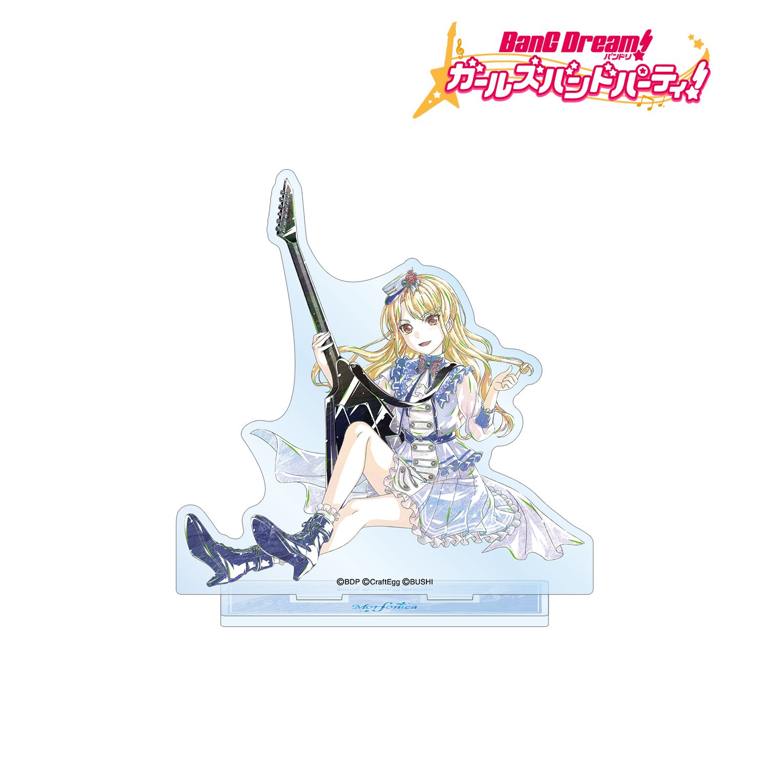 バンドリ! ガールズバンドパーティ! 桐ヶ谷 透子 Ani-Art 第4弾 BIGアクリルスタンド Image 2 | AniSmile
