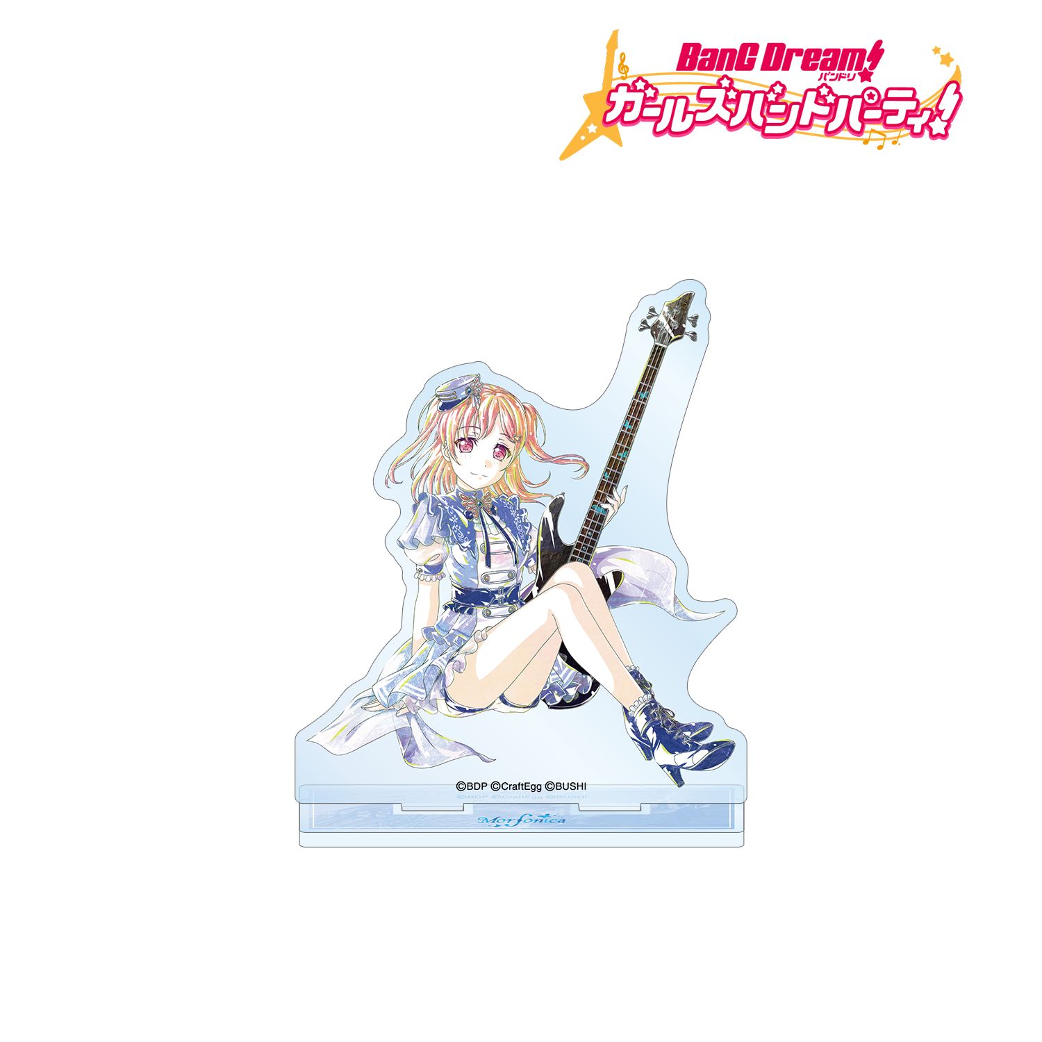 バンドリ! ガールズバンドパーティ! 広町 七深 Ani-Art 第4弾 BIGアクリルスタンド Image 2 | AniSmile