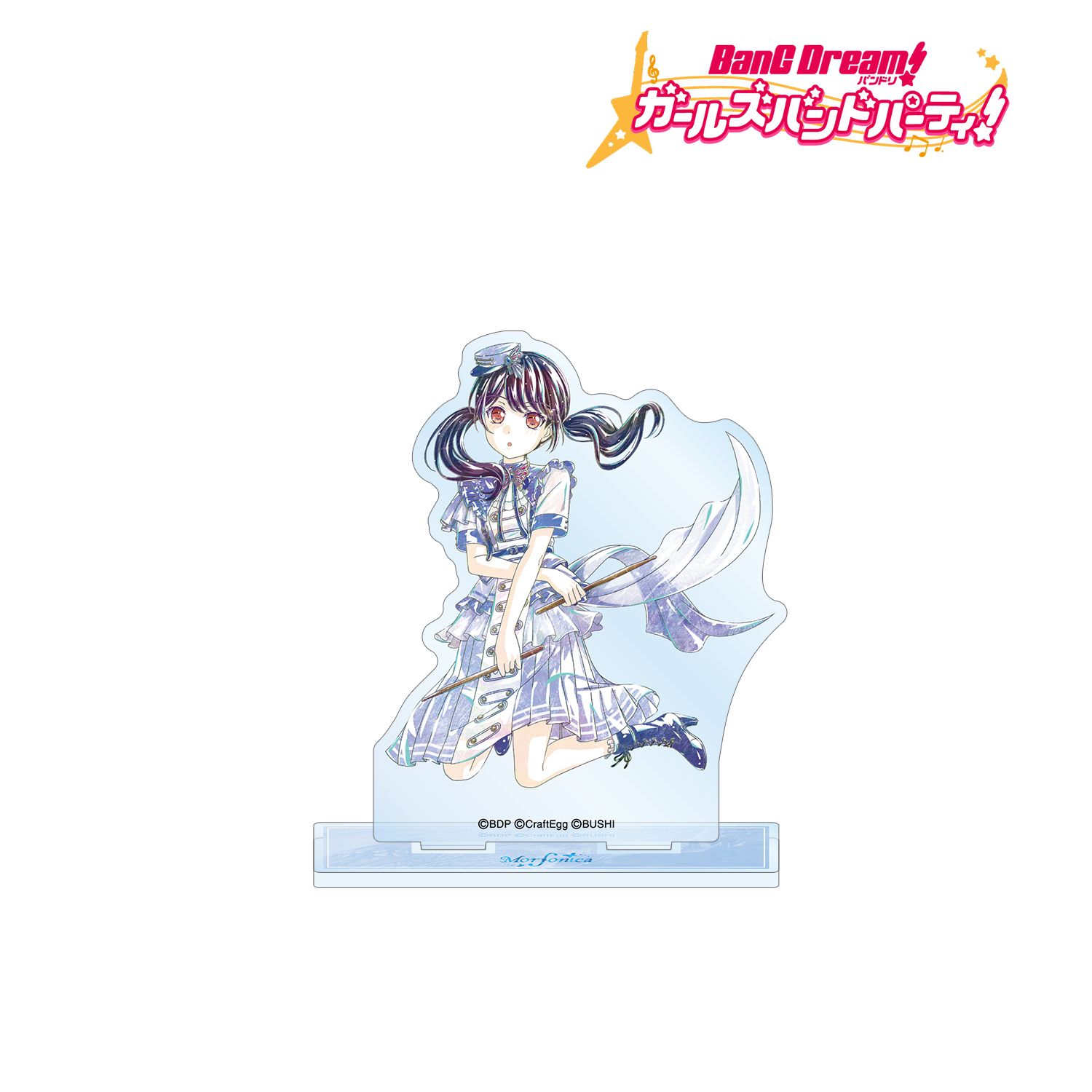 バンドリ! ガールズバンドパーティ! 二葉 つくし Ani-Art 第4弾 BIGアクリルスタンド Image 2 | AniSmile