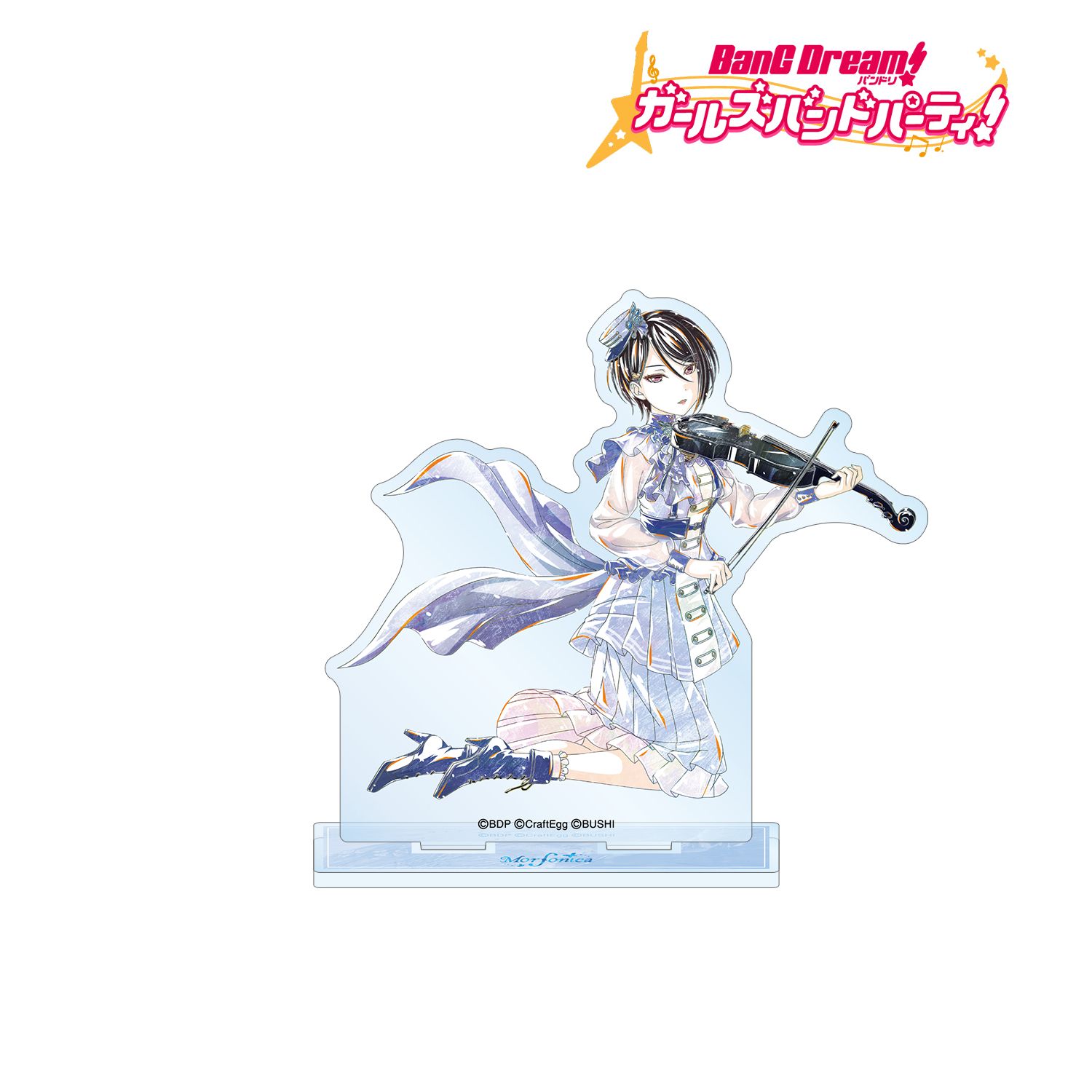 バンドリ! ガールズバンドパーティ! 八潮 瑠唯 Ani-Art 第4弾 BIGアクリルスタンド - AniSmile