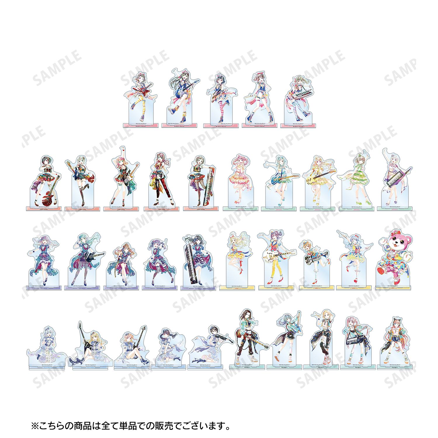 バンドリ! ガールズバンドパーティ! レイヤ Ani-Art 第4弾 BIGアクリルスタンド Image 4 | AniSmile