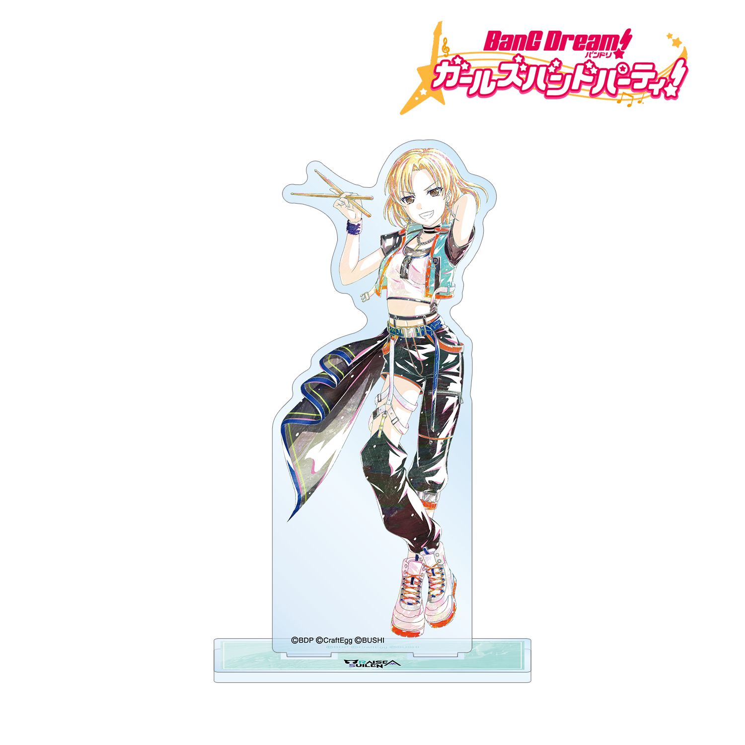 バンドリ! ガールズバンドパーティ! マスキング Ani-Art 第4弾 BIGアクリルスタンド Image 2 | AniSmile