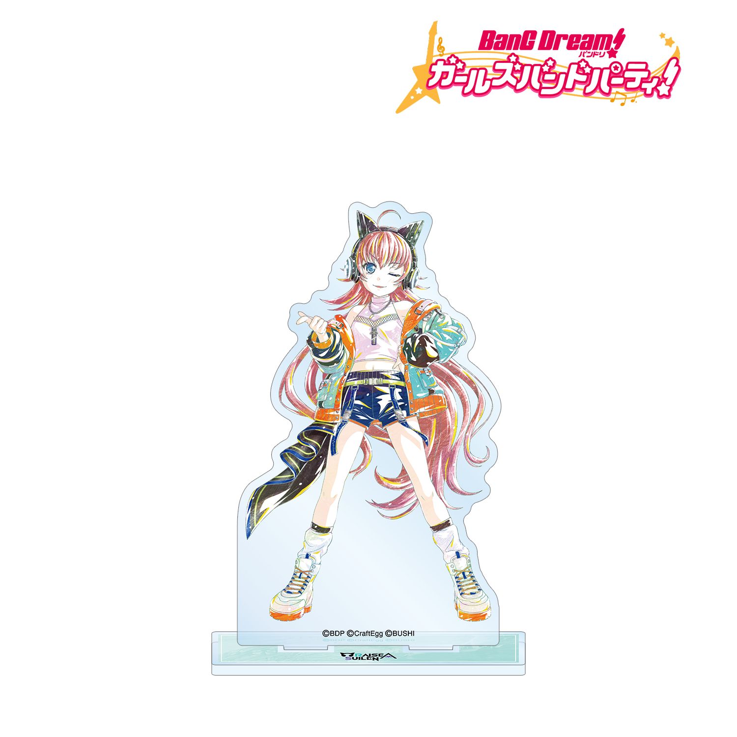 バンドリ! ガールズバンドパーティ! チュチュ Ani-Art 第4弾 BIGアクリルスタンド Image 2 | AniSmile