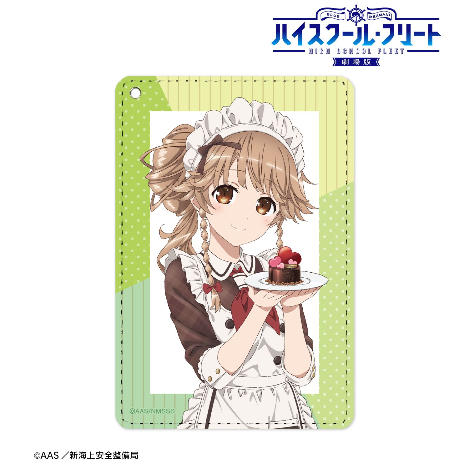 劇場版 ハイスクール・フリート 描き下ろしイラスト 納沙 幸子 バレンタインver. 1ポケットパスケース 图片 2 | AniSmile