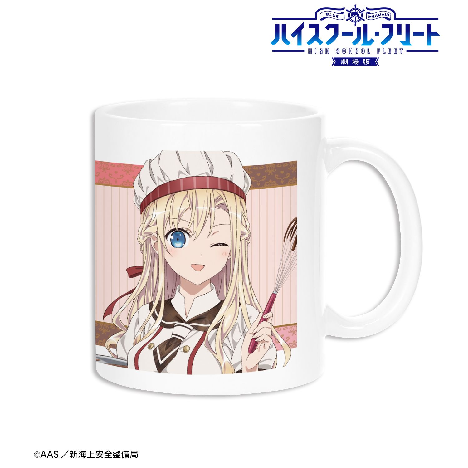 劇場版 ハイスクール・フリート 描き下ろしイラスト ヴィルヘルミーナ バレンタインver. マグカップ 图片 2 | AniSmile