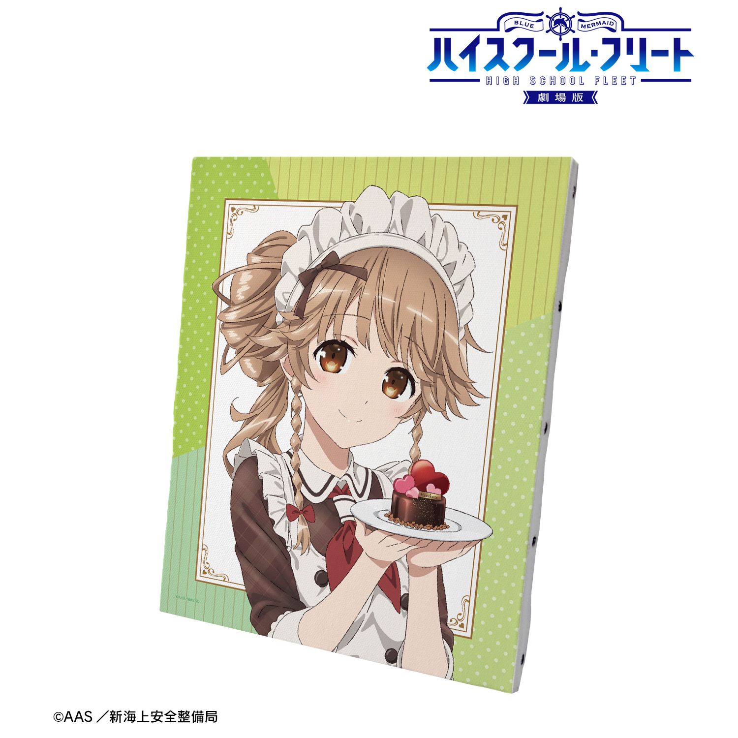 劇場版 ハイスクール・フリート 描き下ろしイラスト 納沙 幸子 バレンタインver. キャンバスボード 图片 2 | AniSmile