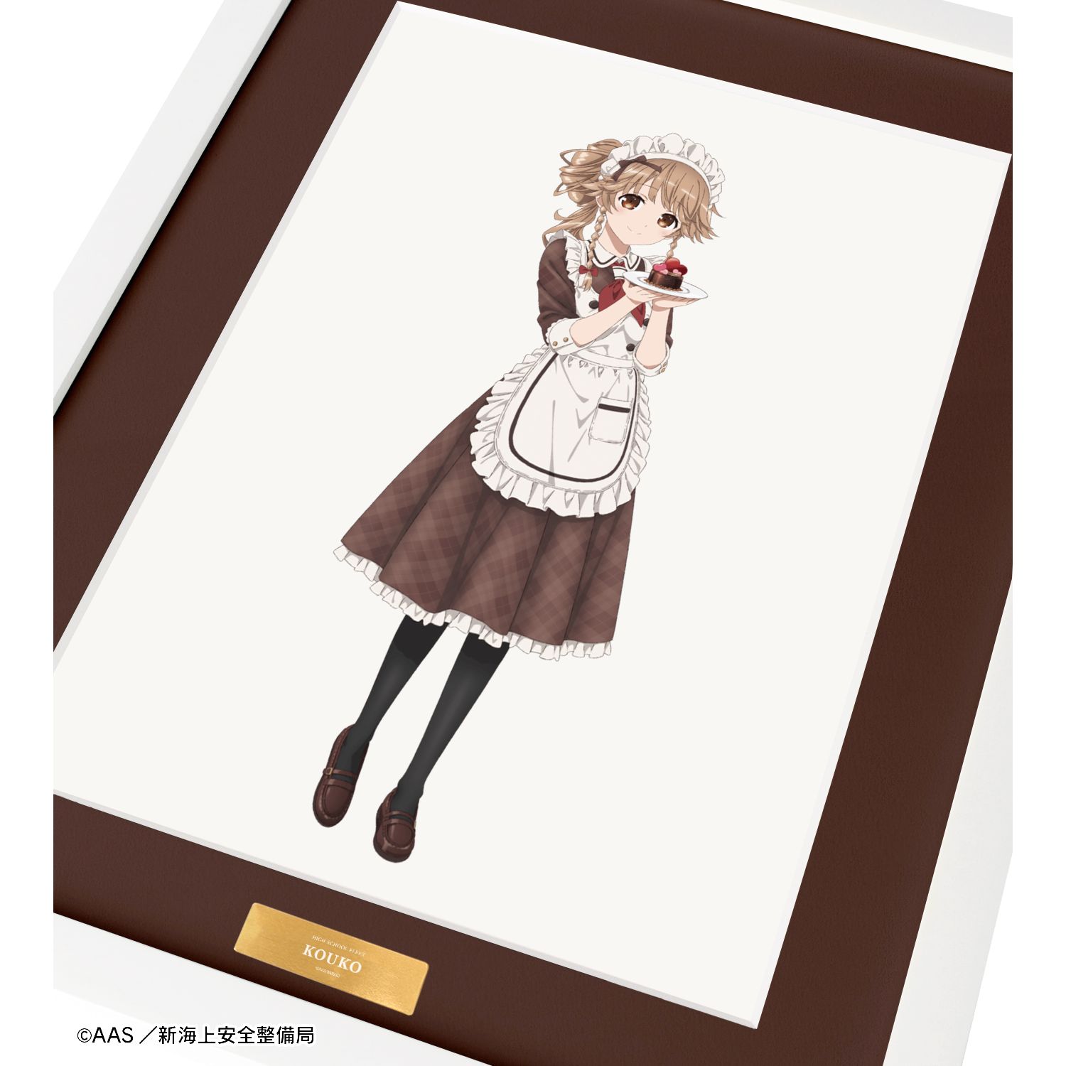 劇場版 ハイスクール・フリート 描き下ろしイラスト 納沙 幸子 バレンタインver. キャラファイングラフ 图片 3 | AniSmile