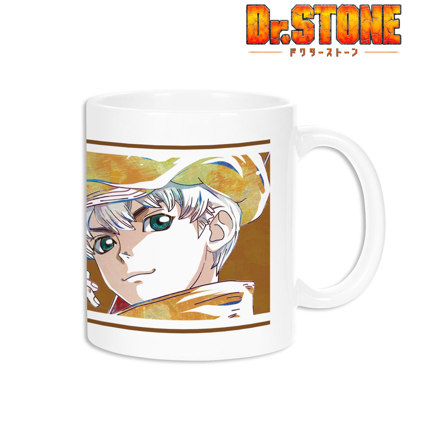 TVアニメ「Dr.STONE」 西園寺羽京 Ani-Art 第2弾 マグカップ 画像 2 | AniSmile