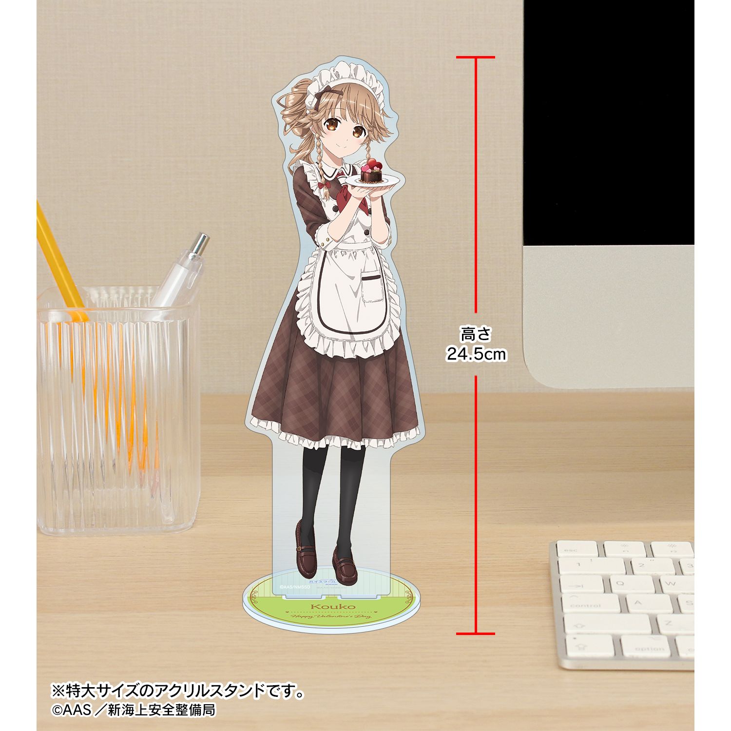 劇場版 ハイスクール・フリート 描き下ろしイラスト 納沙 幸子 バレンタインver. 1/7スケール BIGアクリルスタンド 图片 5 | AniSmile