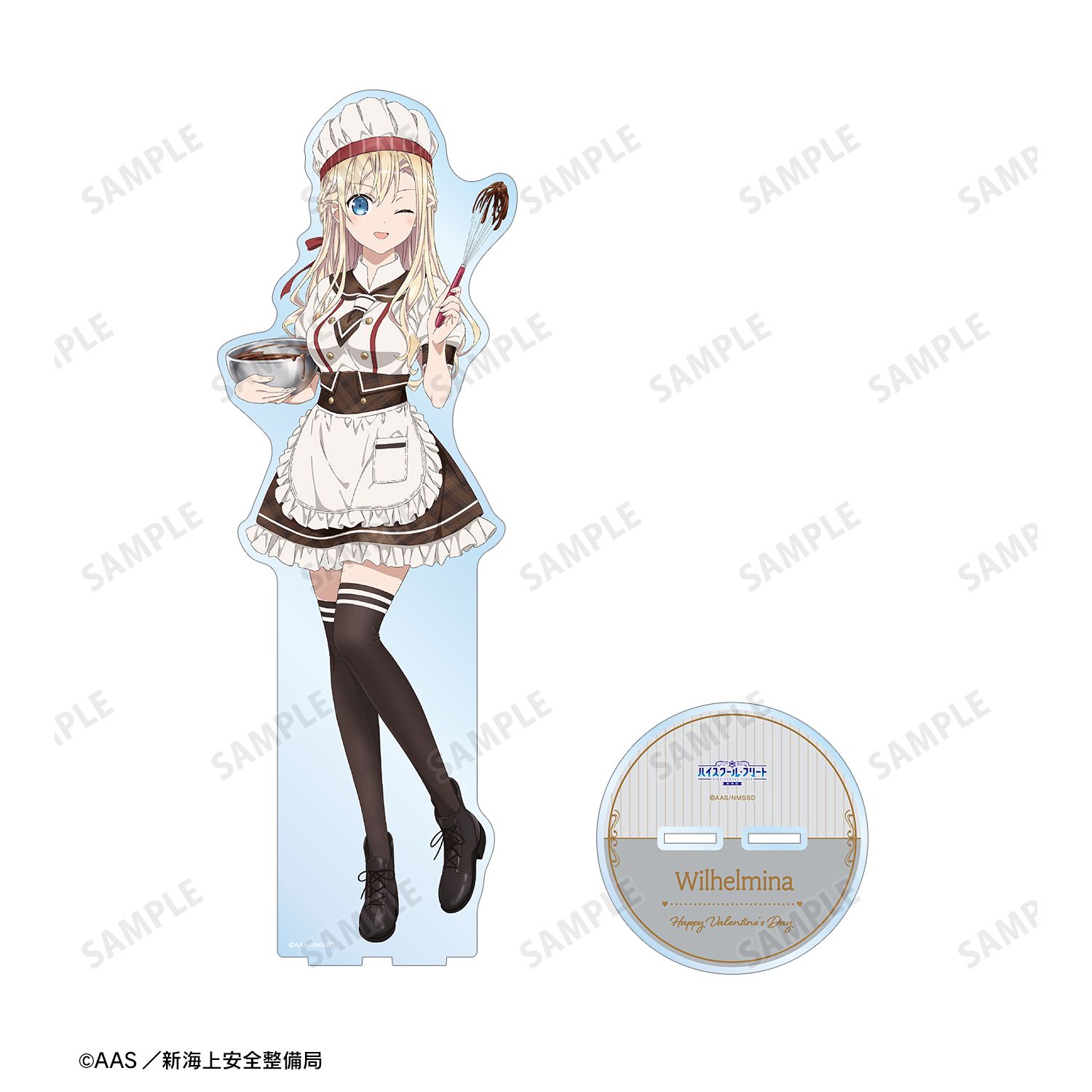 劇場版 ハイスクール・フリート 描き下ろしイラスト ヴィルヘルミーナ バレンタインver. 1/7スケール BIGアクリルスタンド 图片 3 | AniSmile