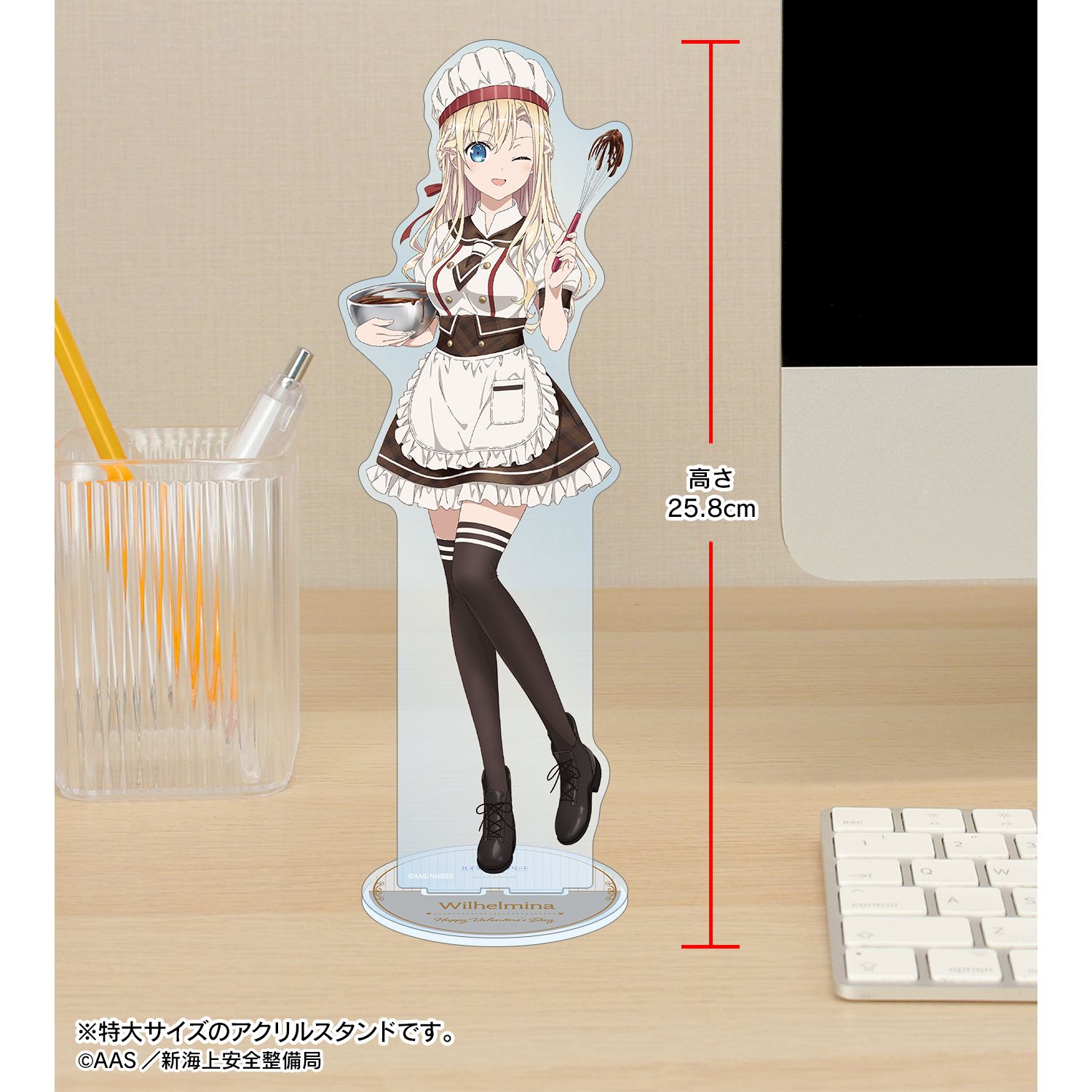 劇場版 ハイスクール・フリート 描き下ろしイラスト ヴィルヘルミーナ バレンタインver. 1/7スケール BIGアクリルスタンド 图片 5 | AniSmile