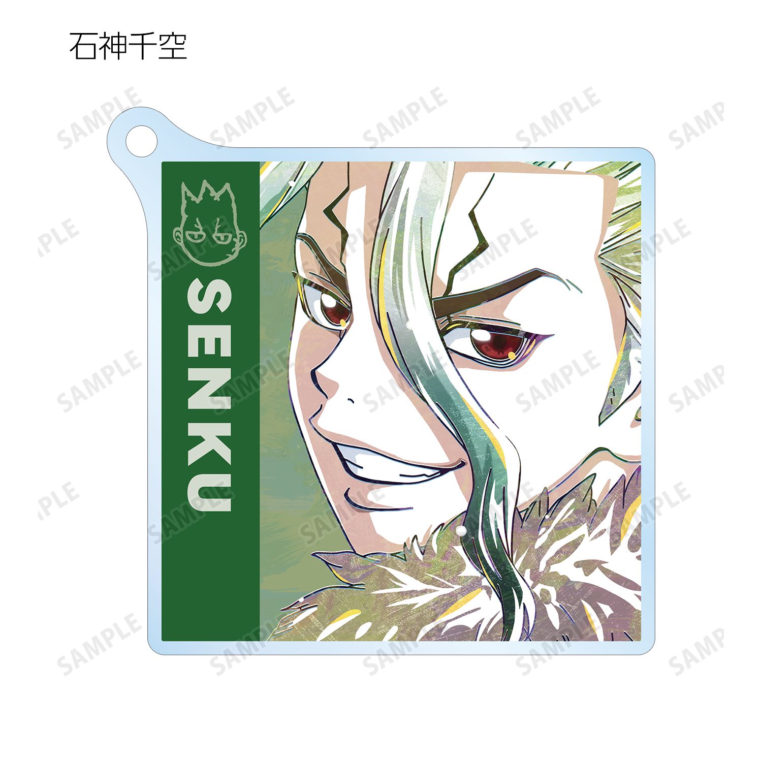 TVアニメ「Dr.STONE」 トレーディング Ani-Art 第2弾 アクリルキーホルダー(単位/単品) Image 3 | AniSmile