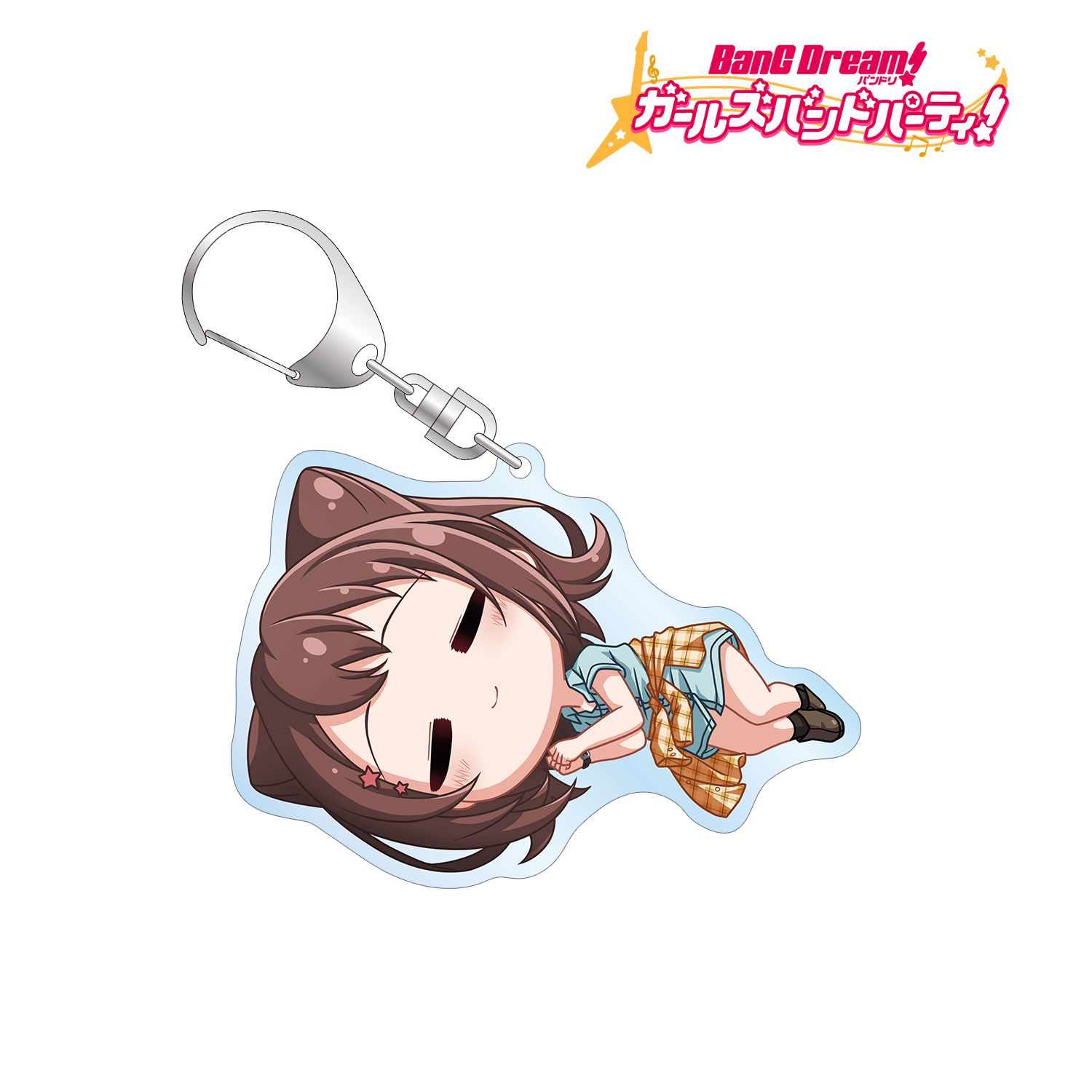 バンドリ! ガールズバンドパーティ! 戸山 香澄 ちびころ BIGアクリルキーホルダー Image 2 | AniSmile