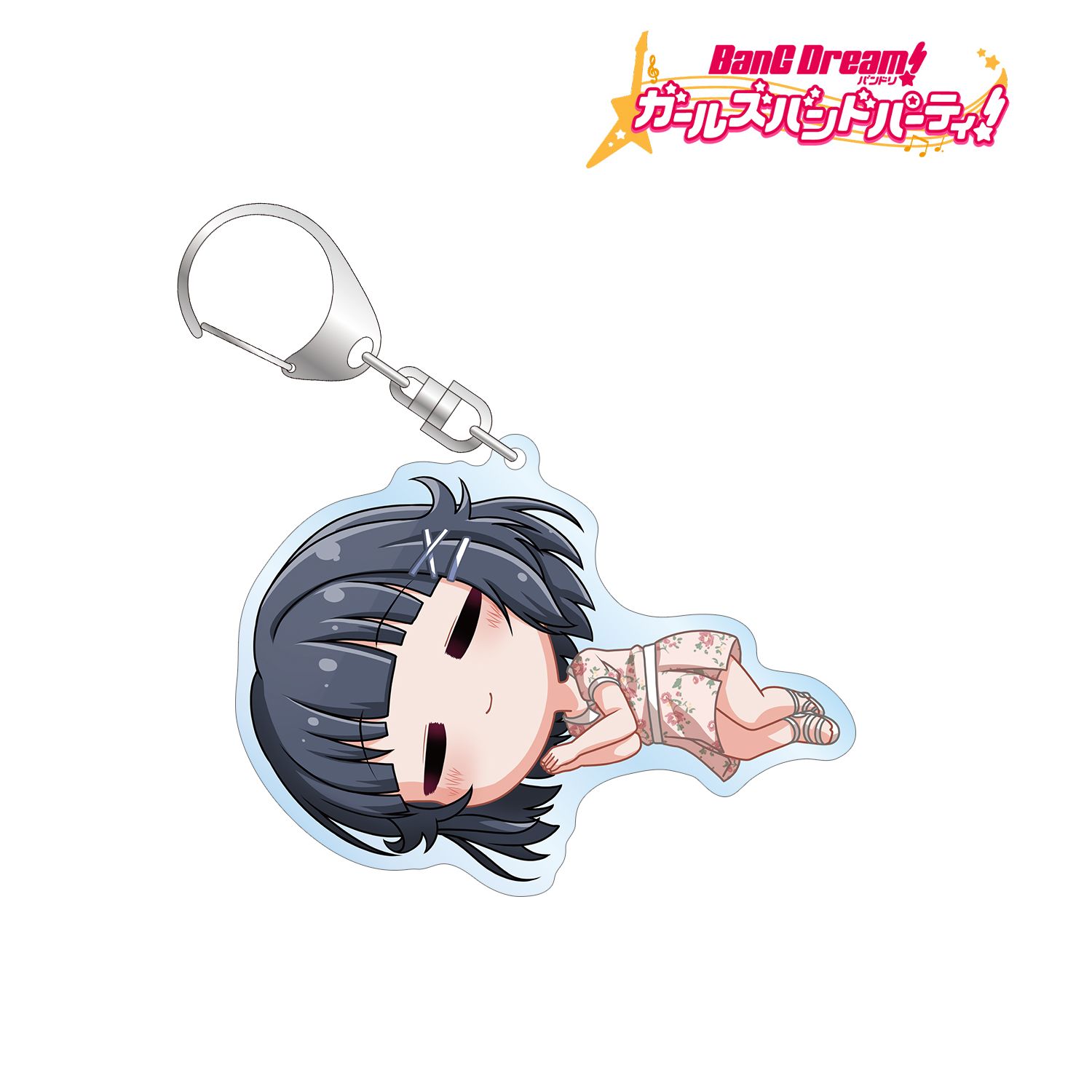 バンドリ! ガールズバンドパーティ! 牛込 りみ ちびころ BIGアクリルキーホルダー Image 2 | AniSmile