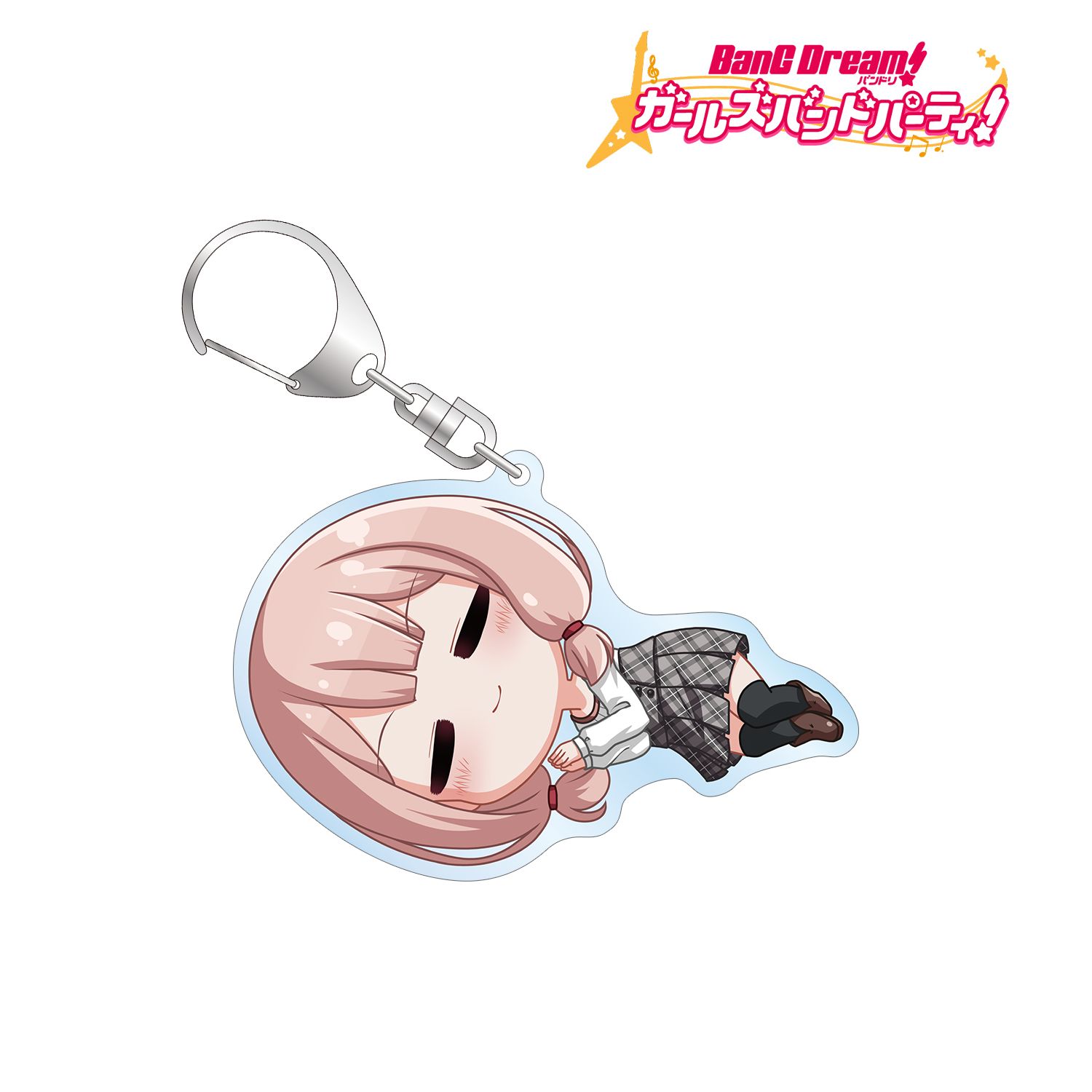 バンドリ! ガールズバンドパーティ! 上原 ひまり ちびころ BIGアクリルキーホルダー - AniSmile
