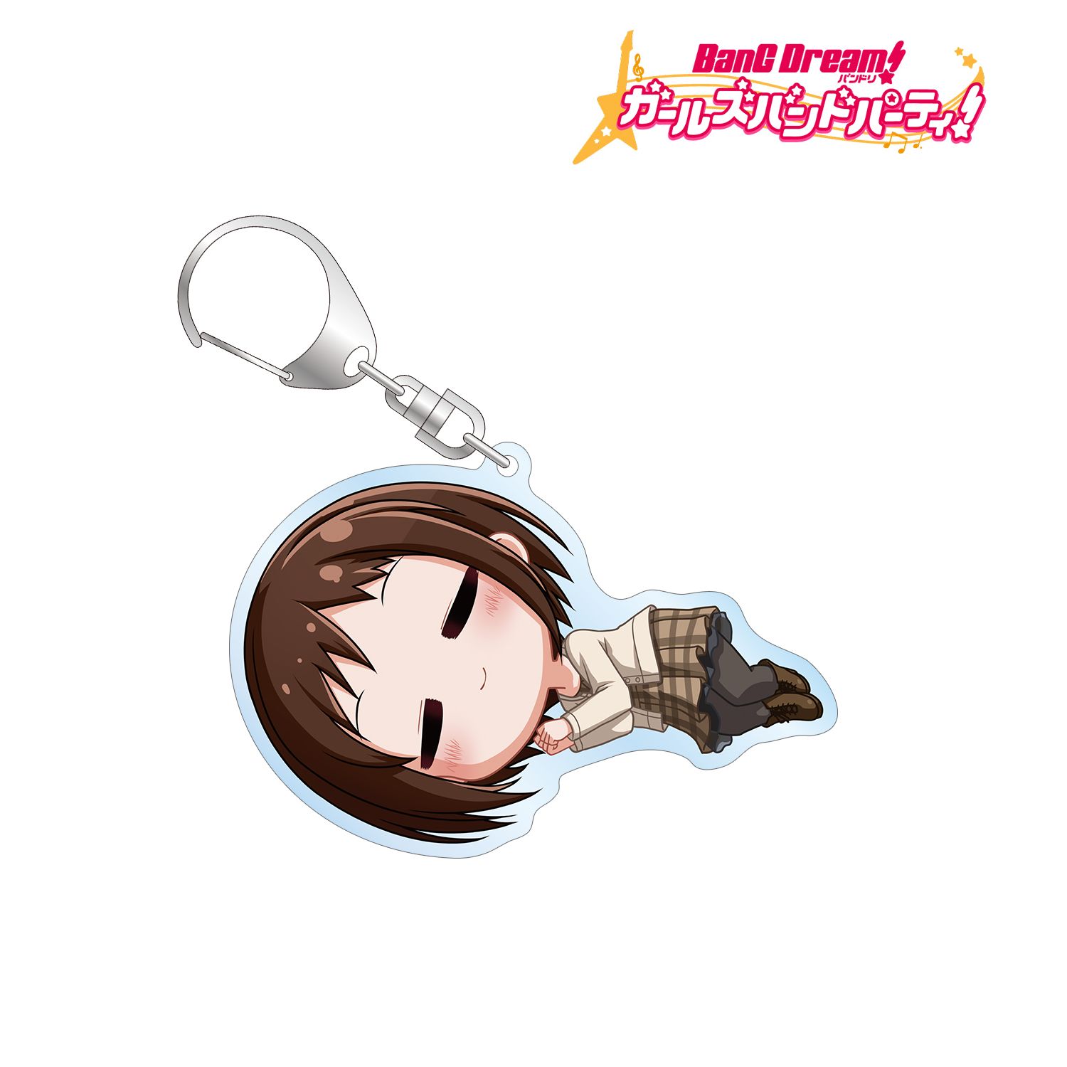 バンドリ! ガールズバンドパーティ! 羽沢 つぐみ ちびころ BIGアクリルキーホルダー Image 2 | AniSmile