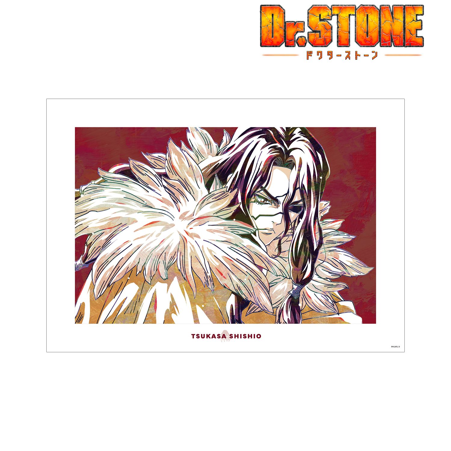 TVアニメ「Dr.STONE」 獅子王司 Ani-Art 第2弾 A3マット加工ポスター - official product image | AniSmile