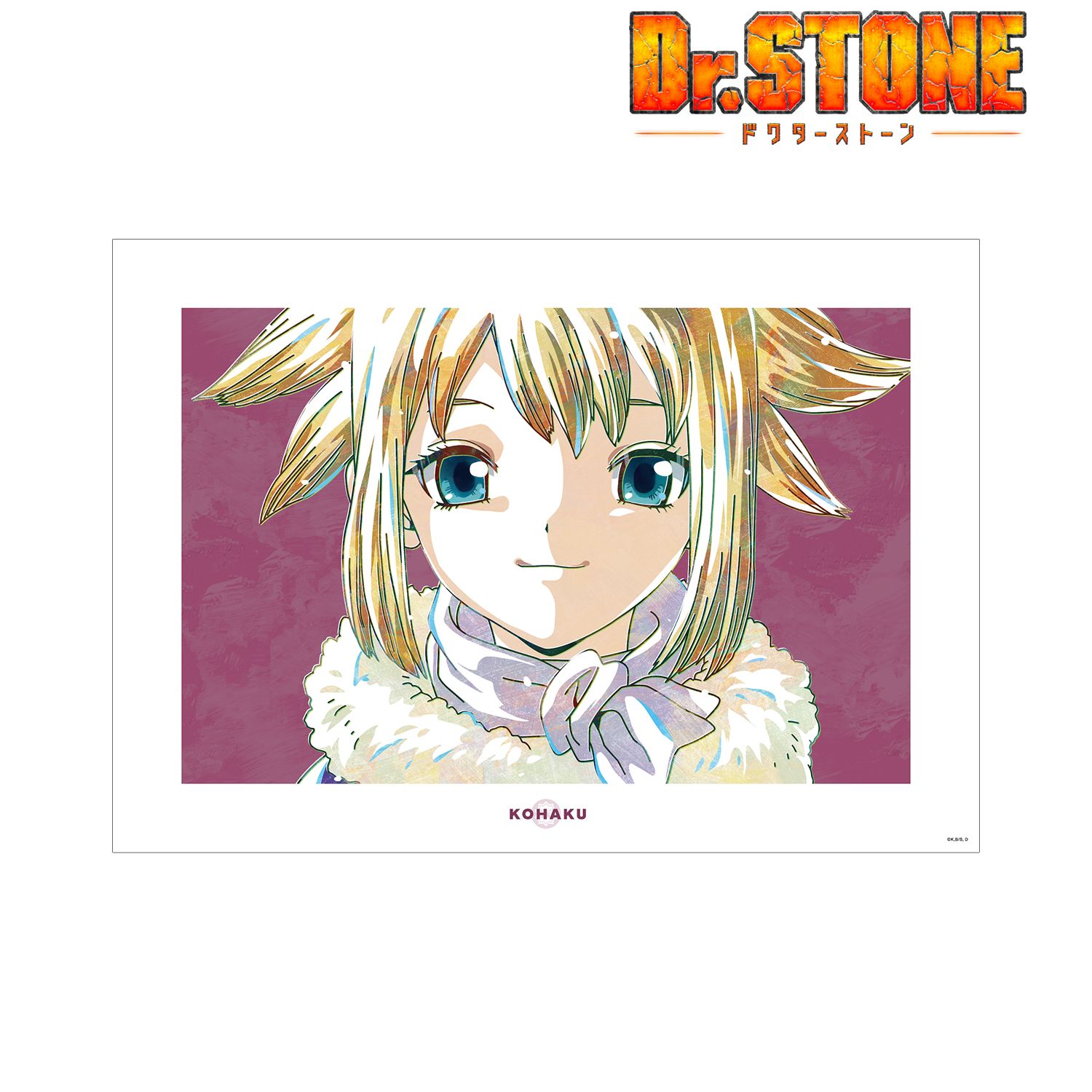 TVアニメ「Dr.STONE」 コハク Ani-Art 第2弾 A3マット加工ポスター Image 2 | AniSmile