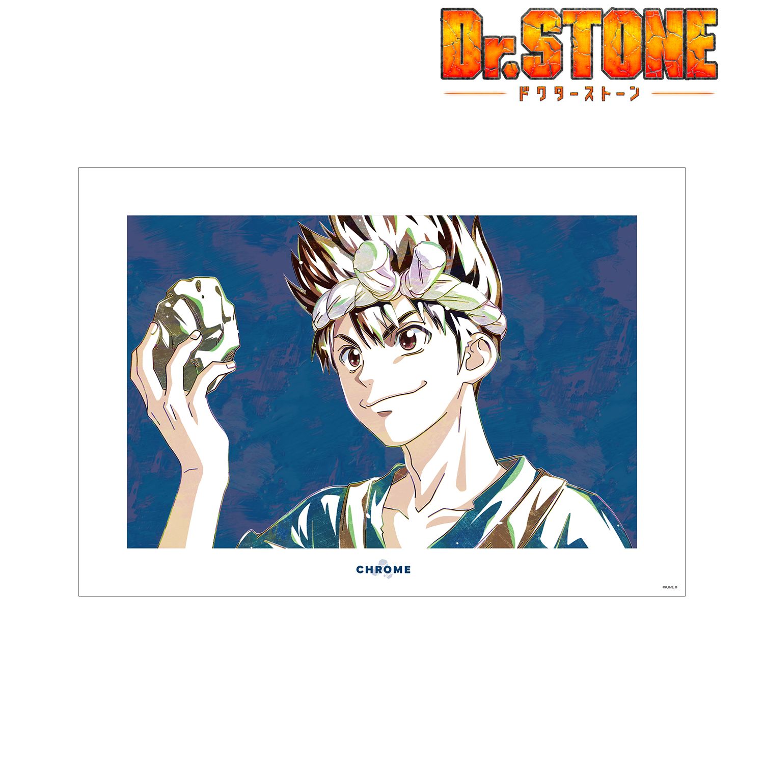 TVアニメ「Dr.STONE」 クロム Ani-Art 第2弾 A3マット加工ポスター 图片 2 | AniSmile