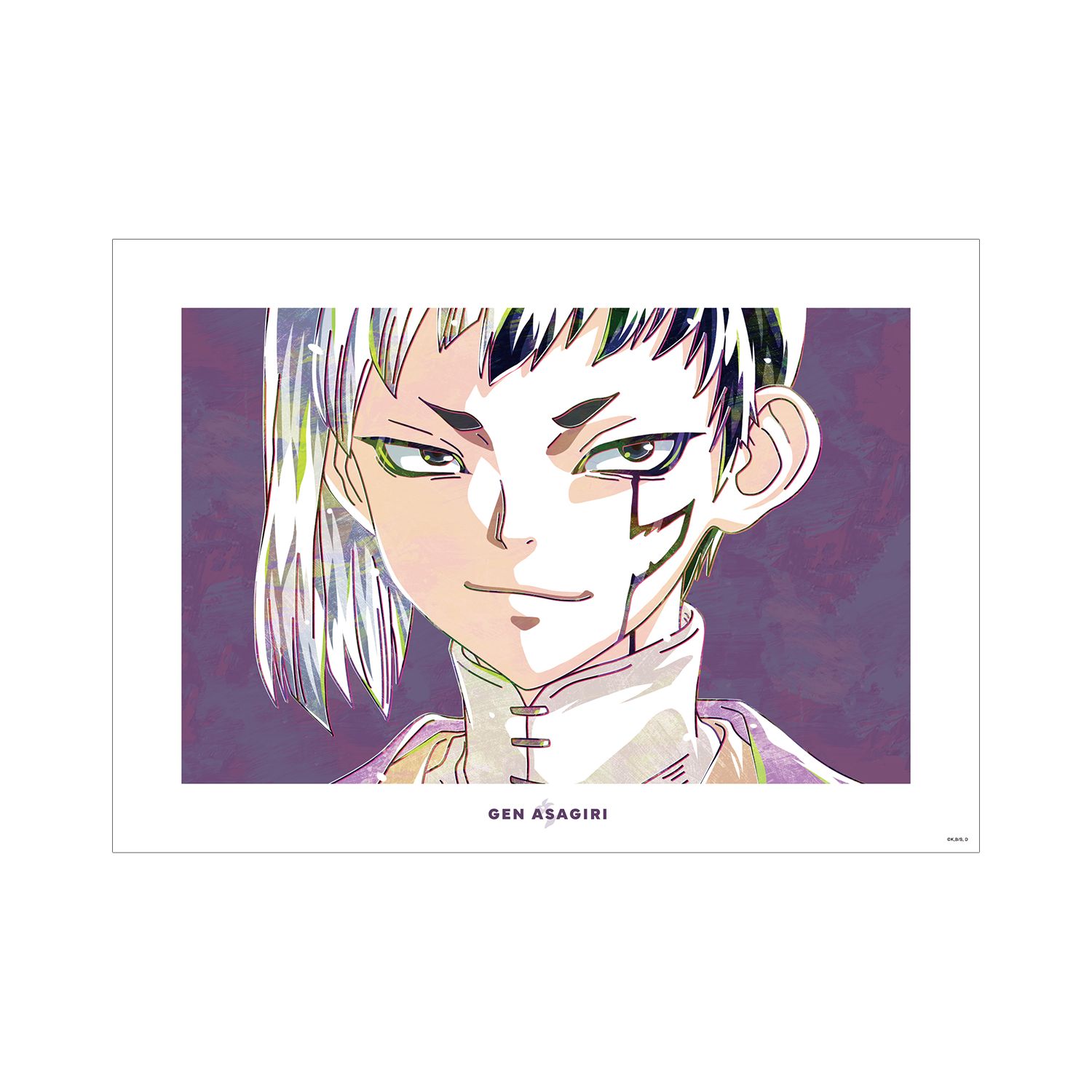 TVアニメ「Dr.STONE」 あさぎりゲン Ani-Art 第2弾 A3マット加工ポスター - official product image | AniSmile