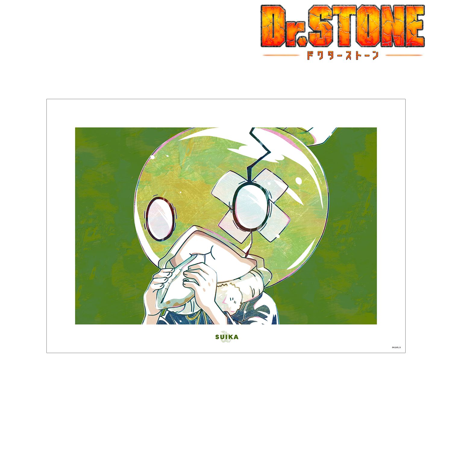 TVアニメ「Dr.STONE」 スイカ Ani-Art 第2弾 A3マット加工ポスター Image 2 | AniSmile
