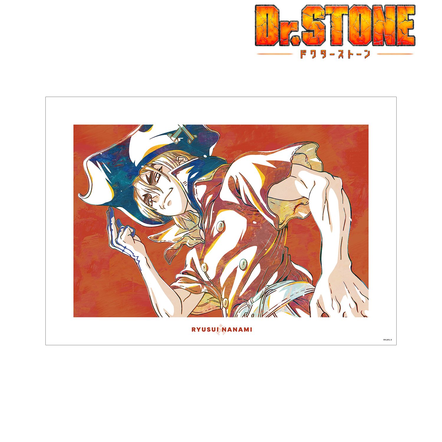 TVアニメ「Dr.STONE」 七海龍水 Ani-Art 第2弾 A3マット加工ポスター 画像 2 | AniSmile