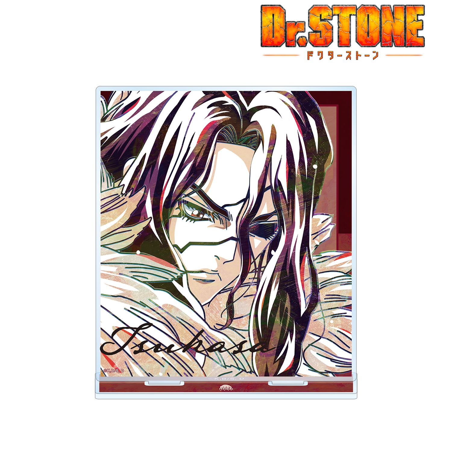 TVアニメ「Dr.STONE」 獅子王司 Ani-Art 第2弾 BIGアクリルスタンド Image 2 | AniSmile
