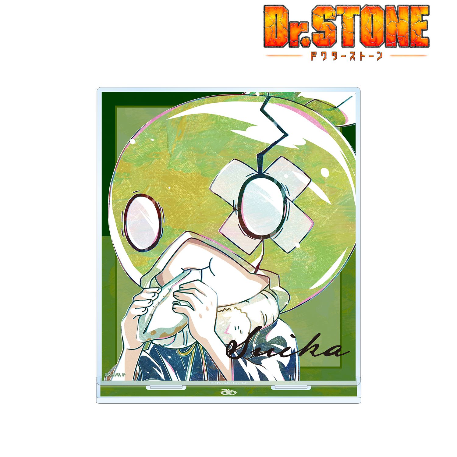 TVアニメ「Dr.STONE」 スイカ Ani-Art 第2弾 BIGアクリルスタンド 画像 3 | AniSmile